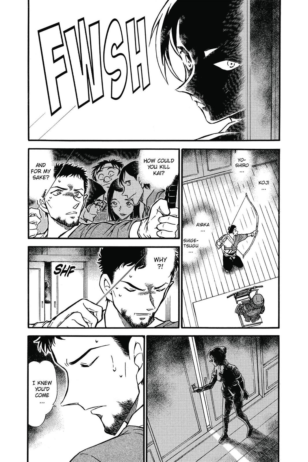 Read Detective Conan - Chapter 618 - closed-case.com | Image 5