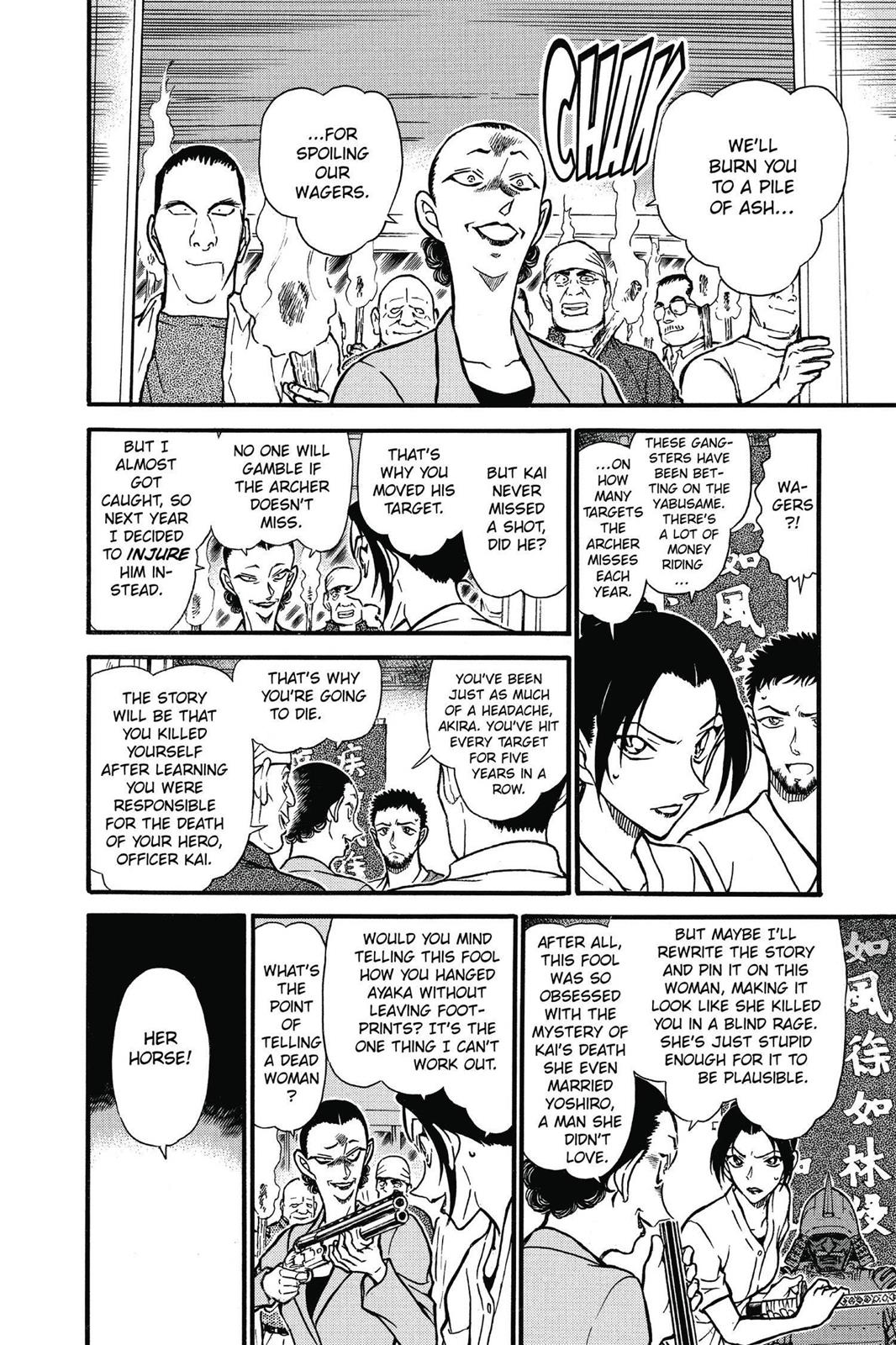 Read Detective Conan - Chapter 618 - closed-case.com | Image 10