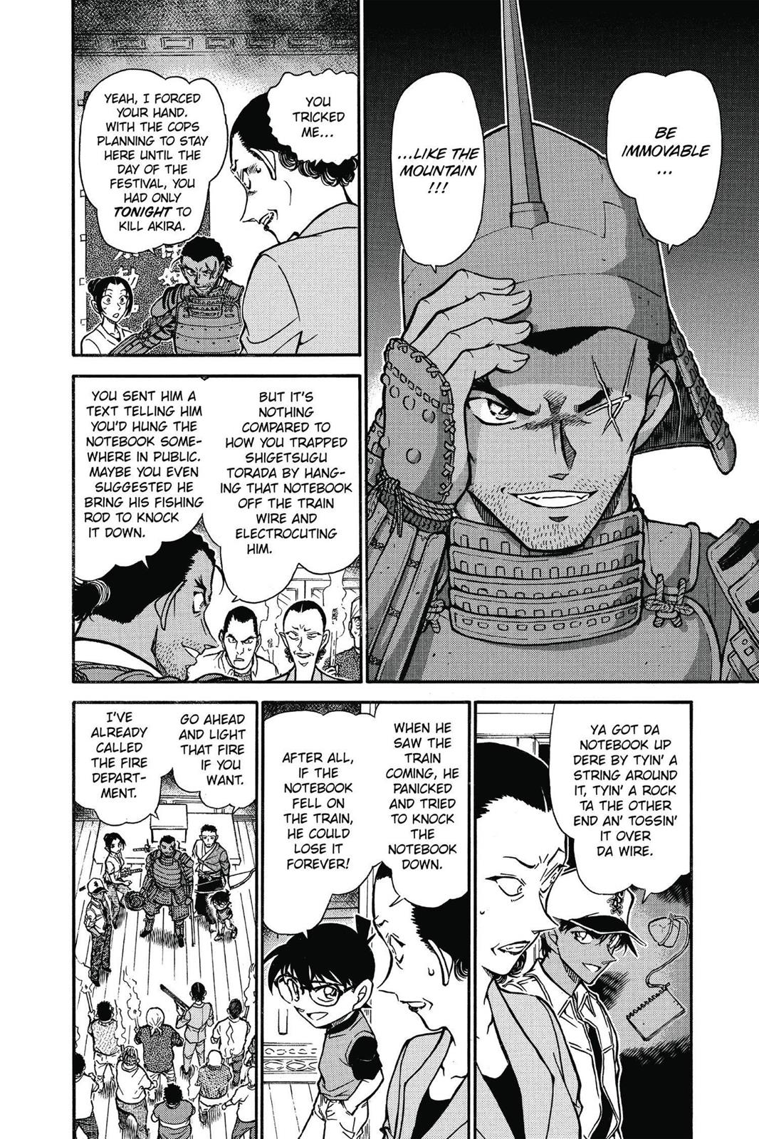 Read Detective Conan - Chapter 618 - closed-case.com | Image 12