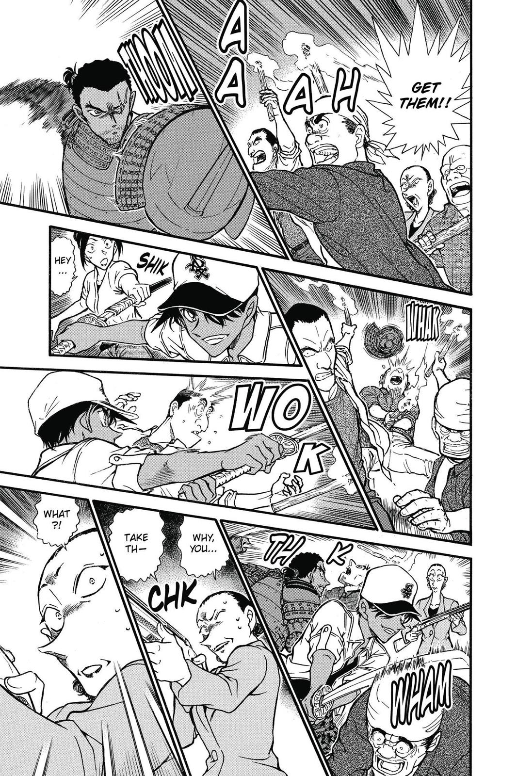 Read Detective Conan - Chapter 618 - closed-case.com | Image 13