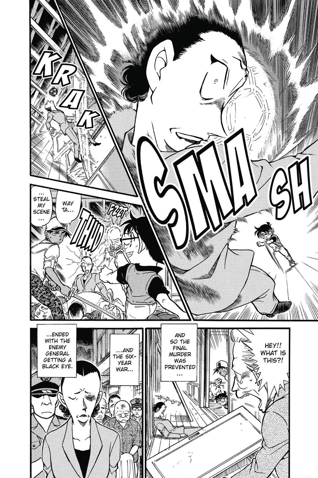 Read Detective Conan - Chapter 618 - closed-case.com | Image 14