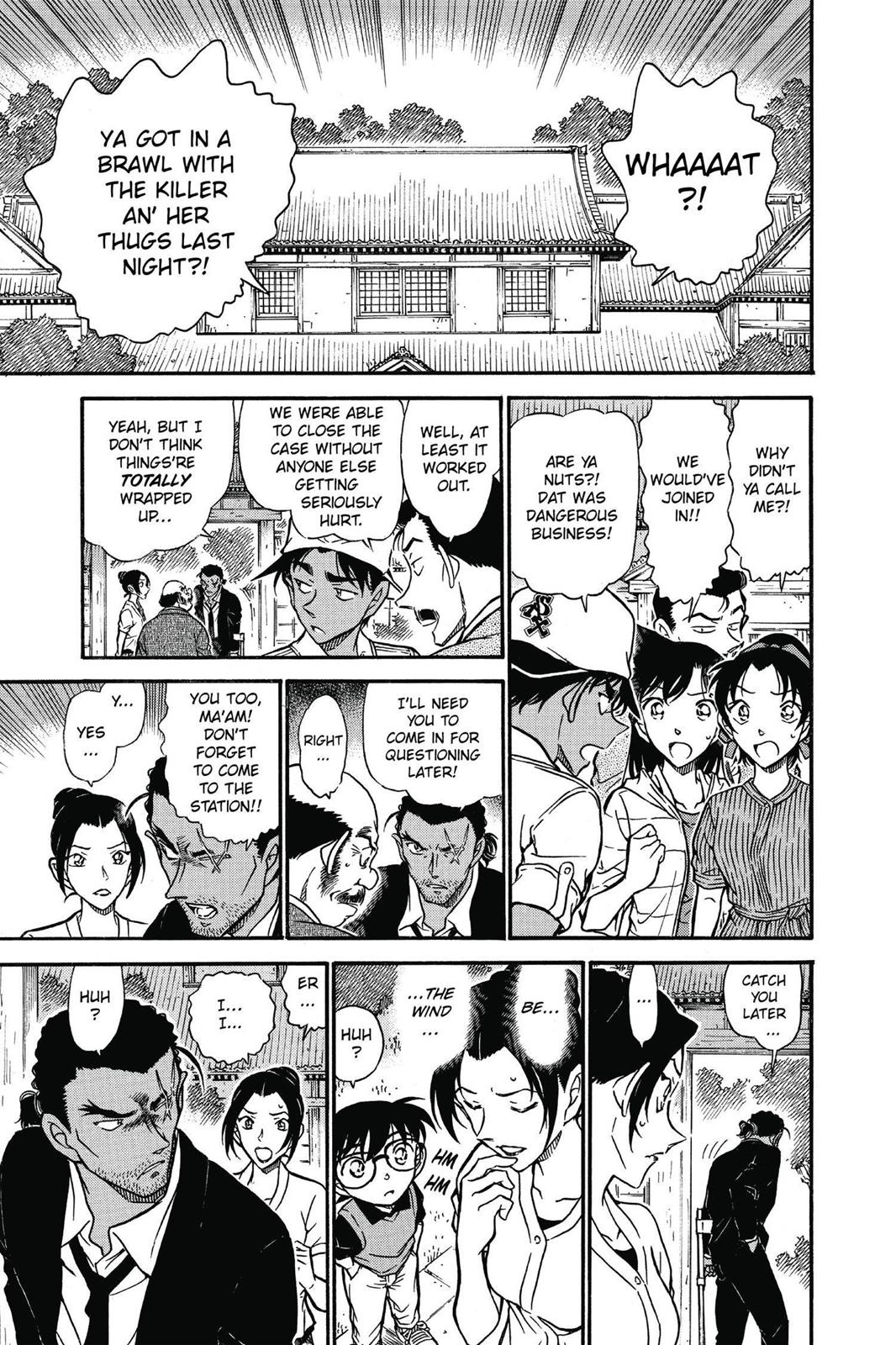 Read Detective Conan - Chapter 618 - closed-case.com | Image 15