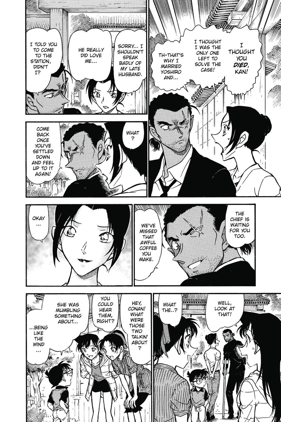 Read Detective Conan - Chapter 618 - closed-case.com | Image 16