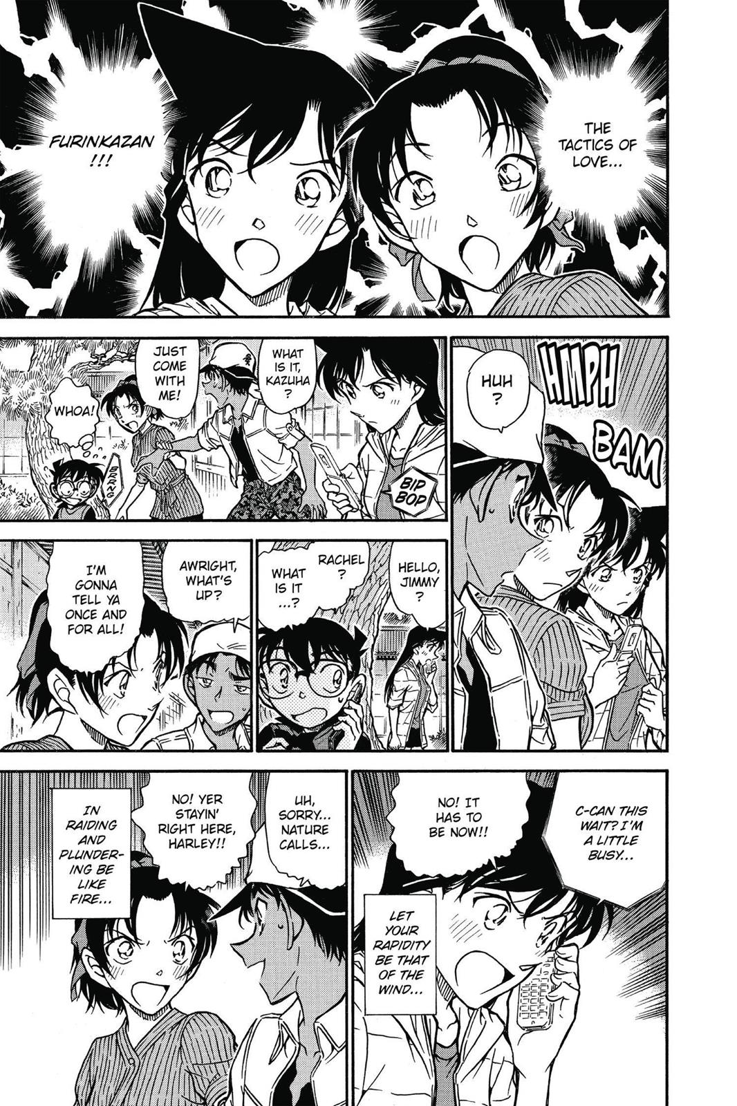 Read Detective Conan - Chapter 618 - closed-case.com | Image 17