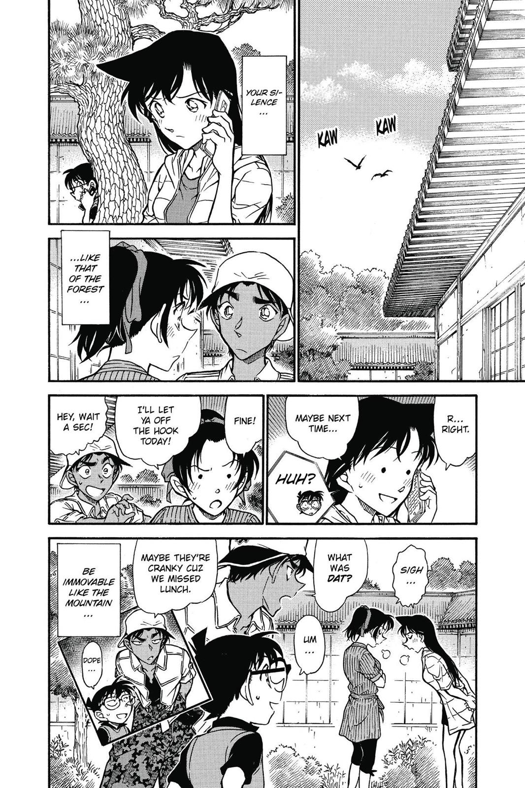 Read Detective Conan - Chapter 618 - closed-case.com | Image 18