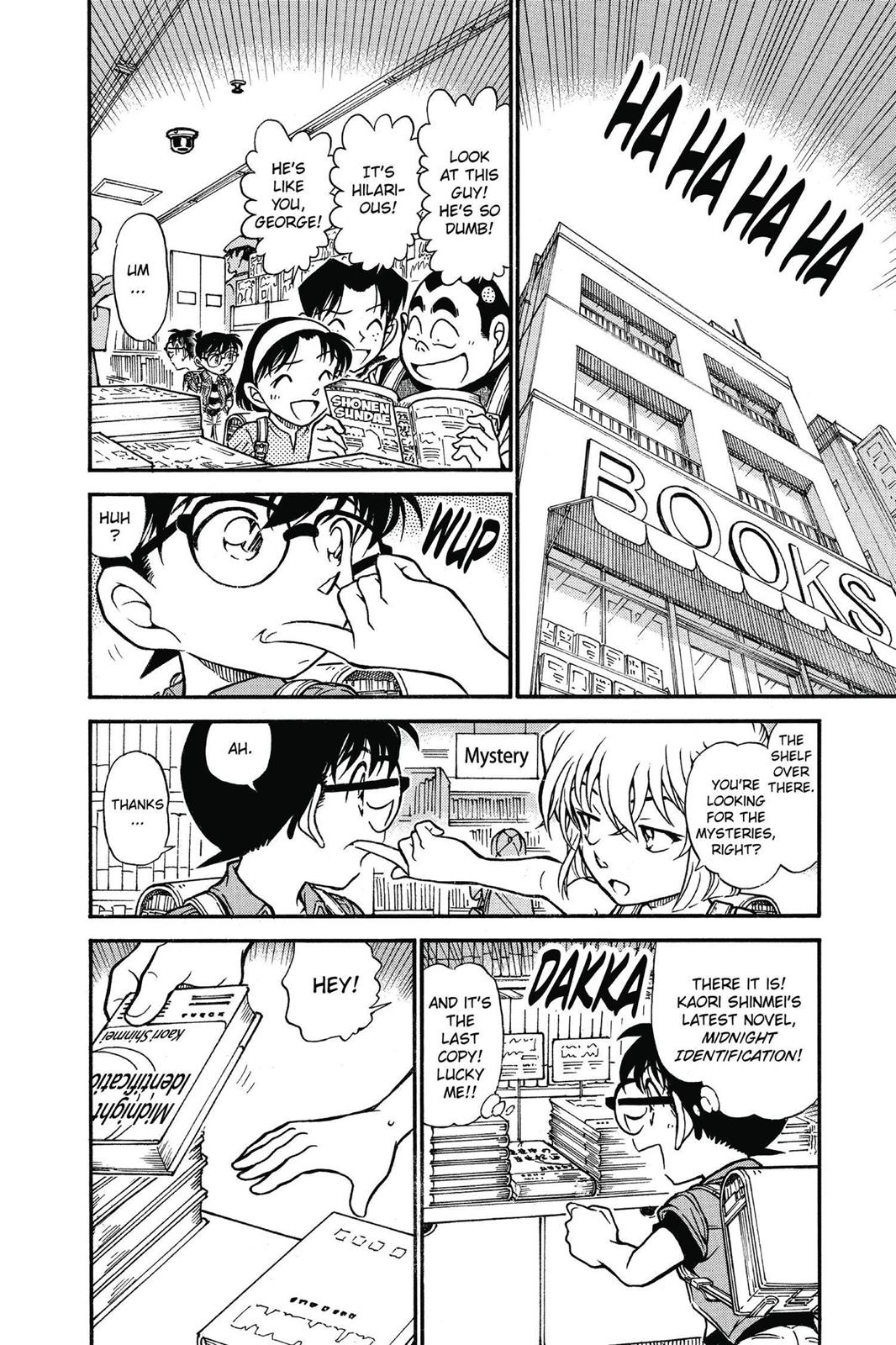 Read Detective Conan - Chapter 619 - closed-case.com | Image 2