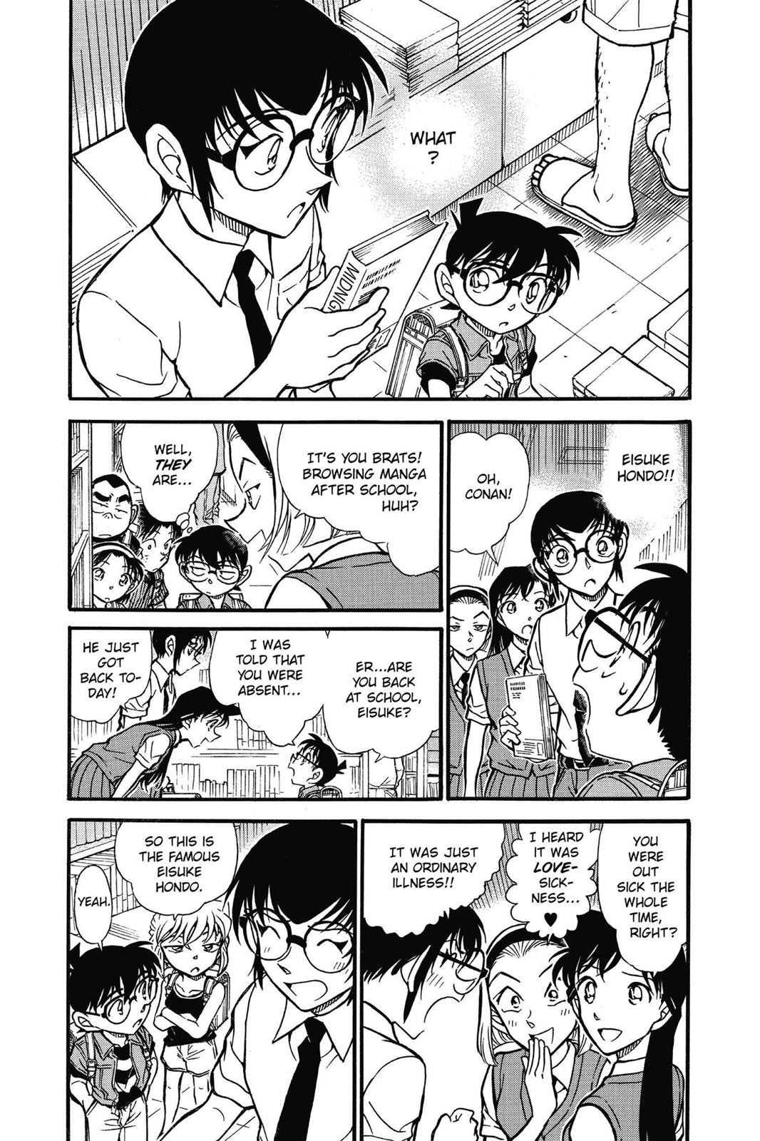 Read Detective Conan - Chapter 619 - closed-case.com | Image 3