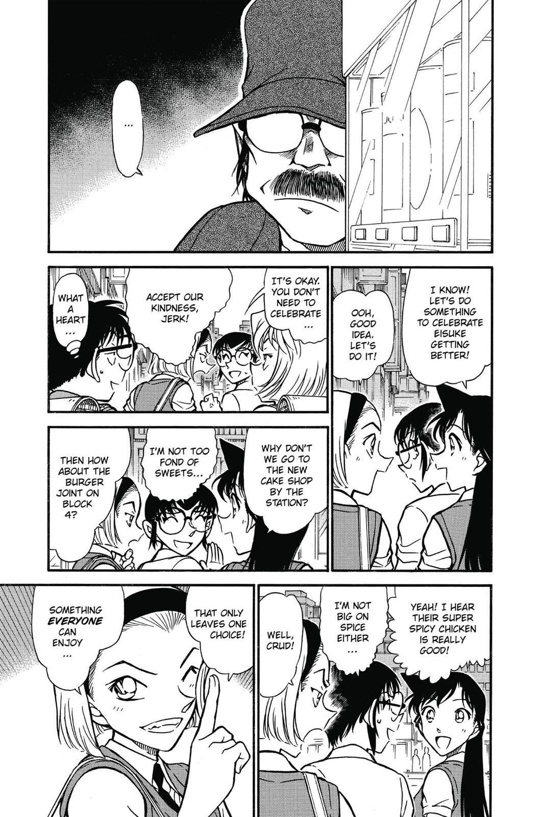 Read Detective Conan - Chapter 619 - closed-case.com | Image 7