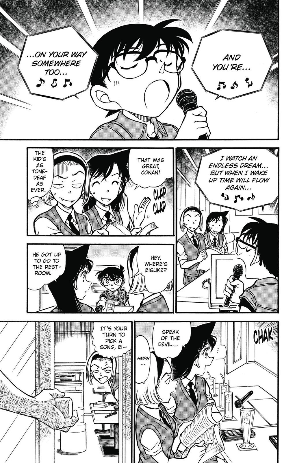 Read Detective Conan - Chapter 619 - closed-case.com | Image 9