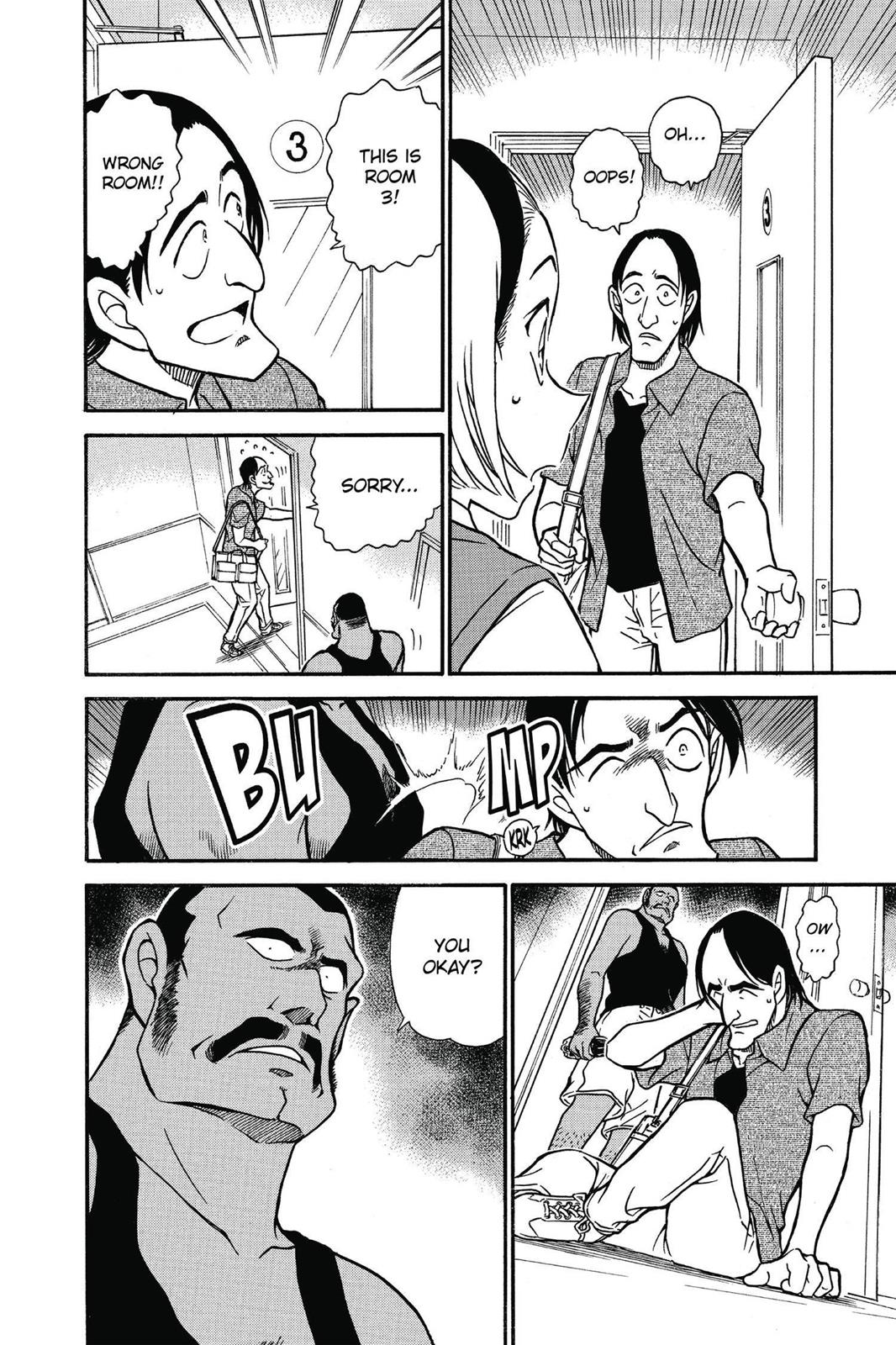 Read Detective Conan - Chapter 619 - closed-case.com | Image 10