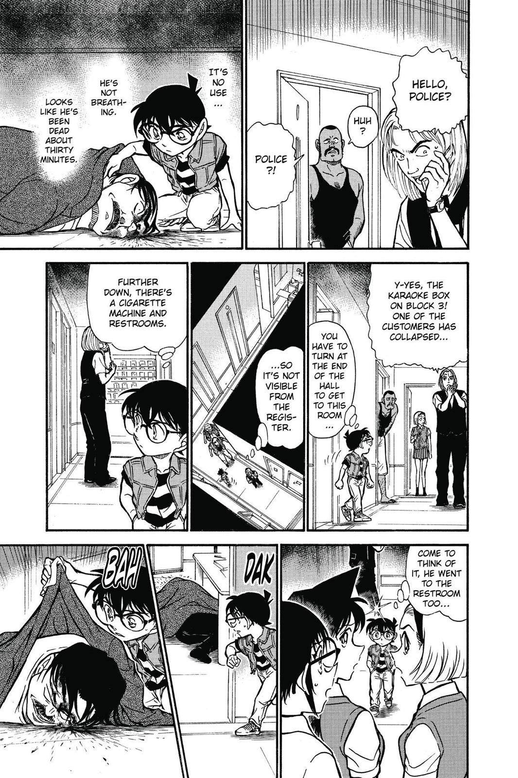 Read Detective Conan - Chapter 619 - closed-case.com | Image 15