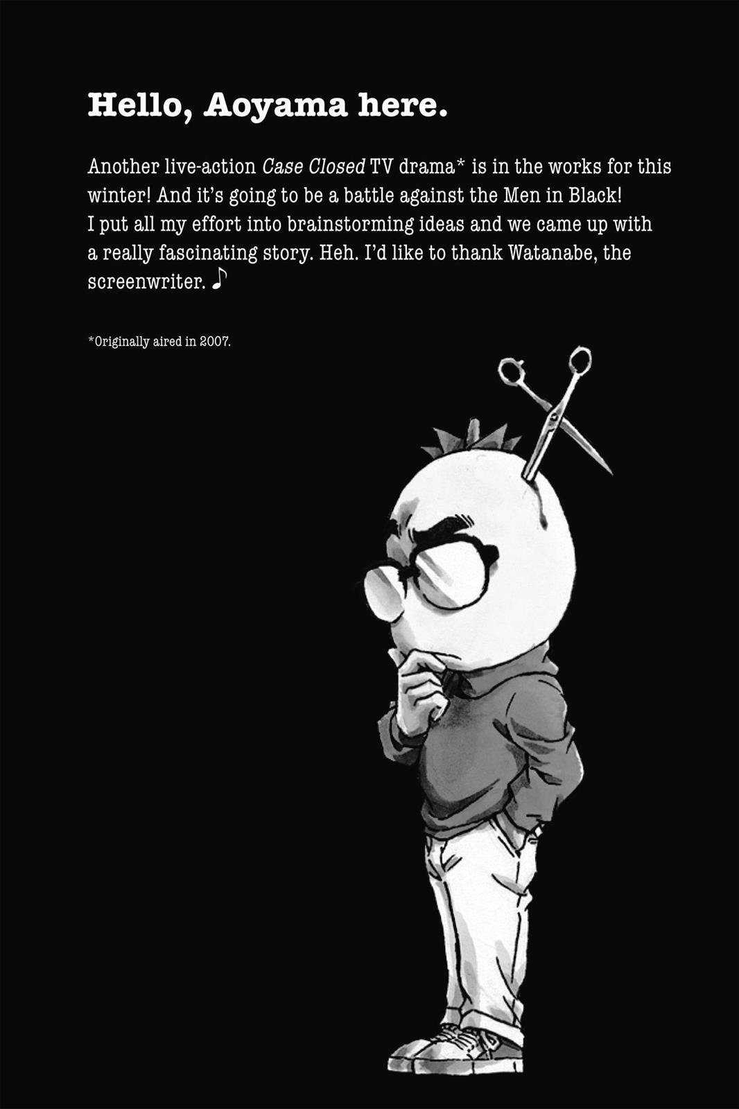 Read Detective Conan - Chapter 619 - closed-case.com | Image 17