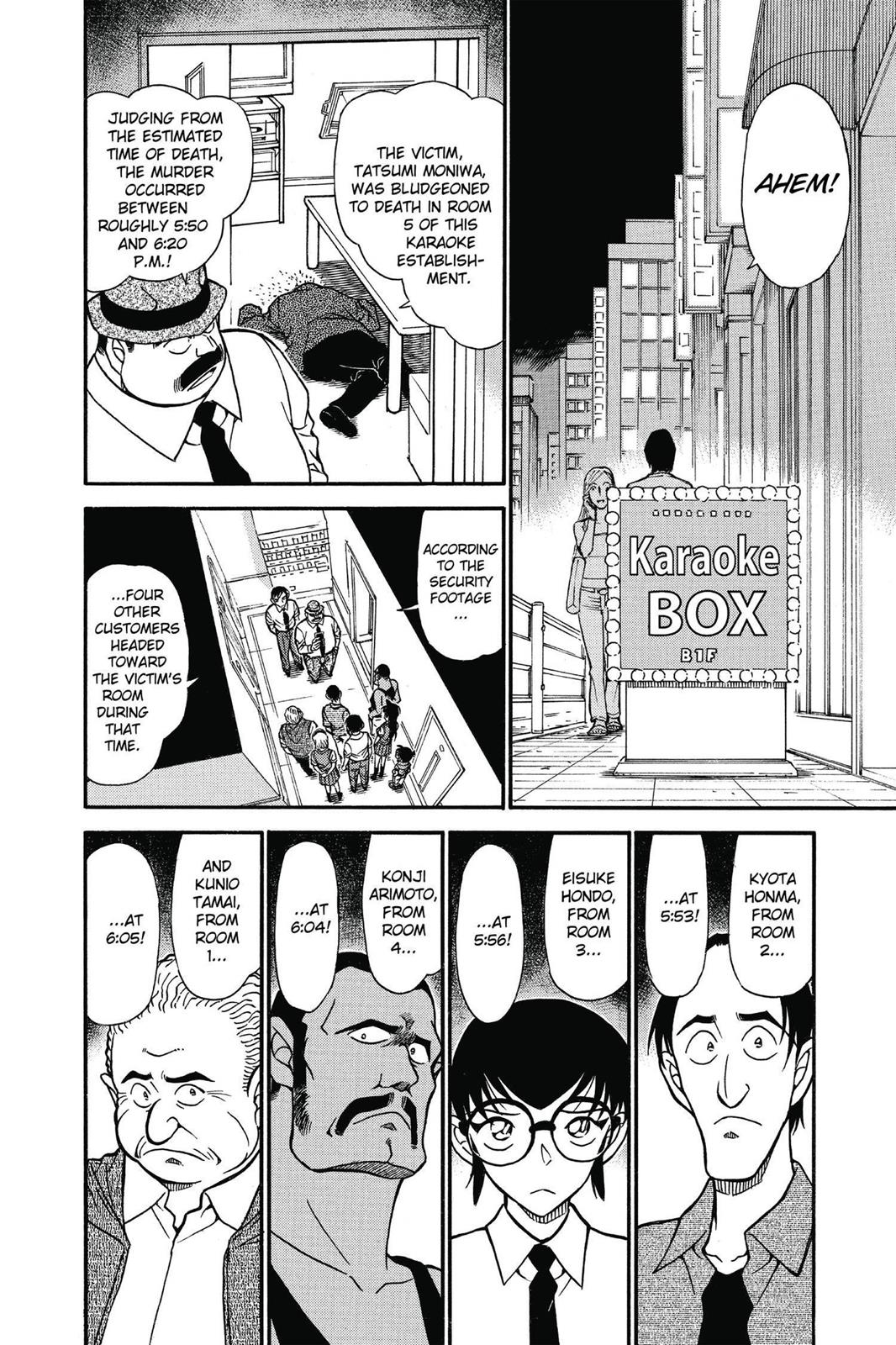 Read Detective Conan - Chapter 621 - closed-case.com | Image 2