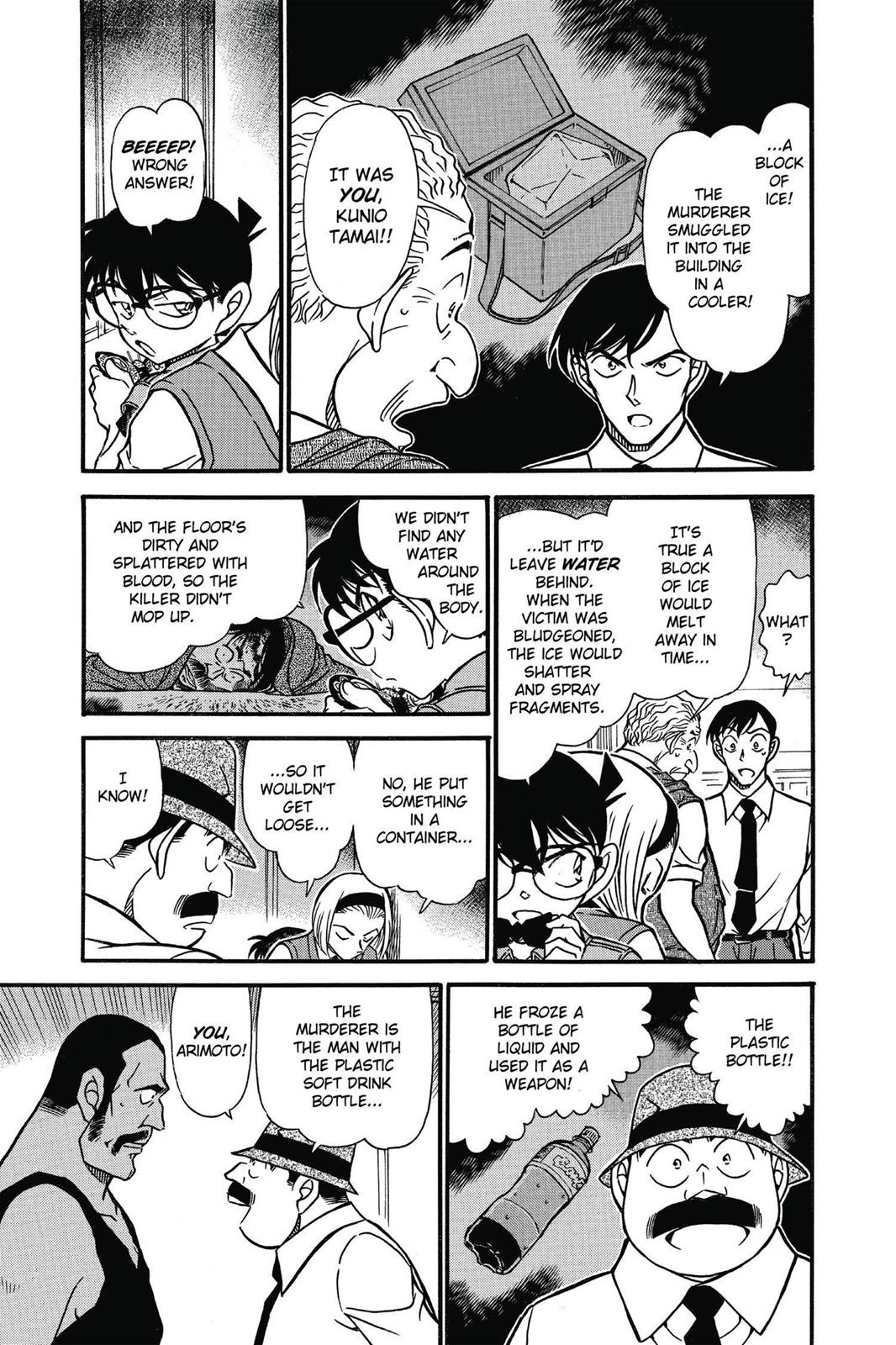 Read Detective Conan - Chapter 621 - closed-case.com | Image 5