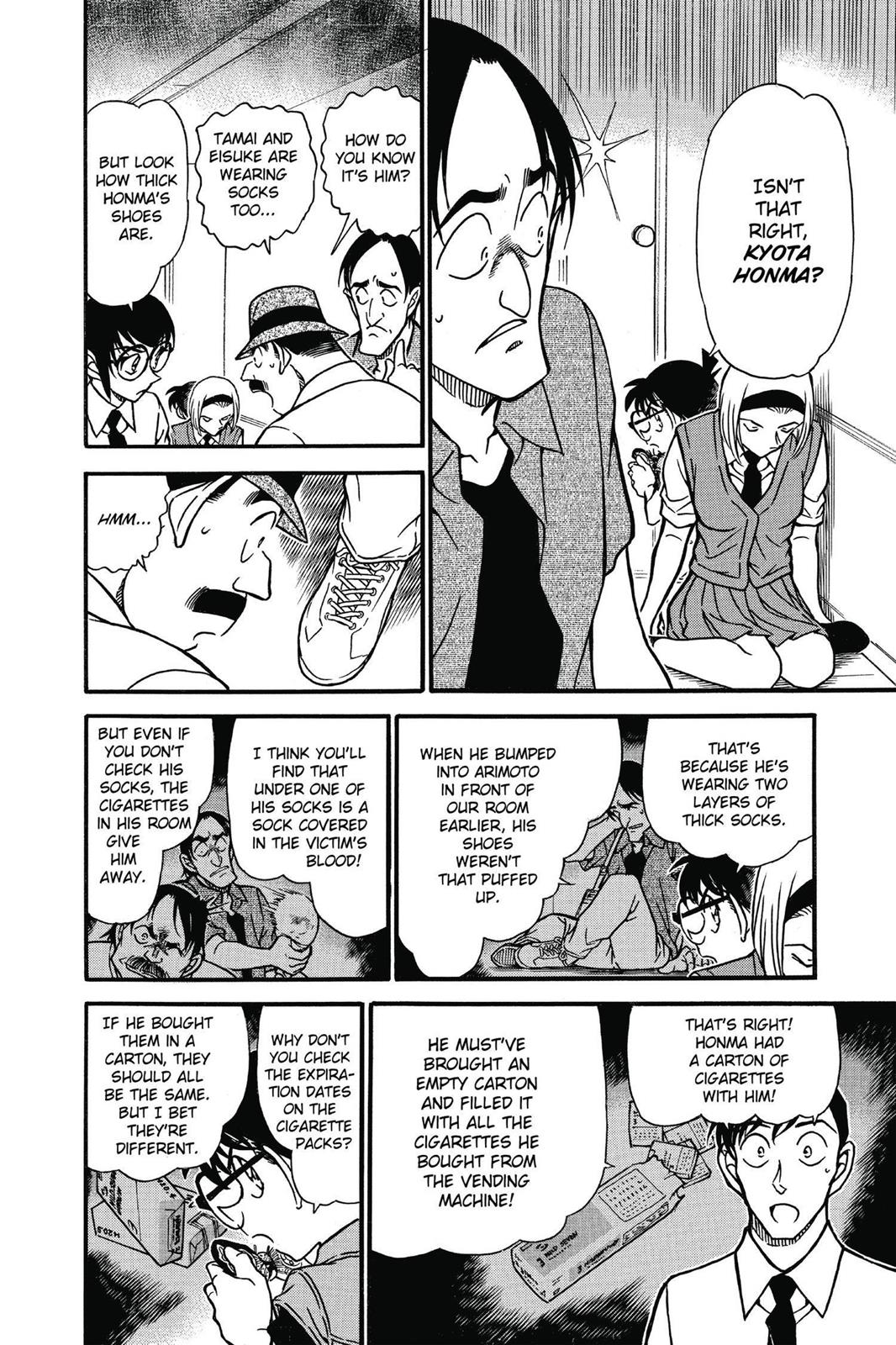 Read Detective Conan - Chapter 621 - closed-case.com | Image 8