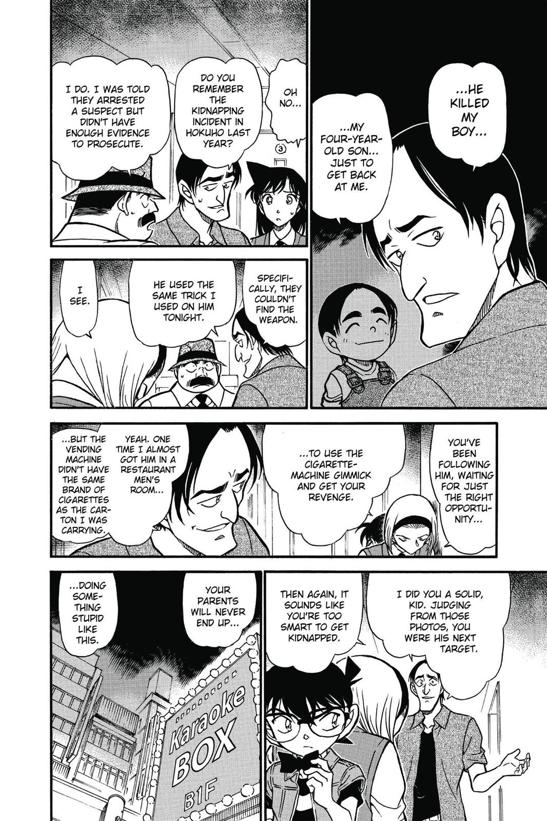 Read Detective Conan - Chapter 621 - closed-case.com | Image 10