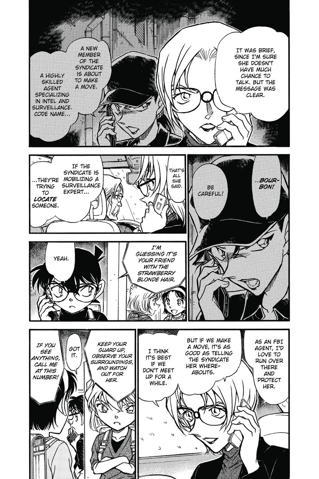 Read Detective Conan - Chapter 622 - closed-case.com | Image 4