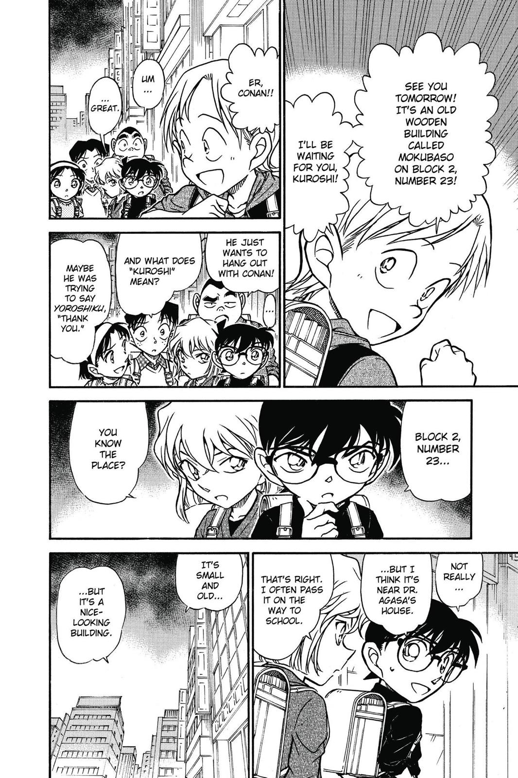 Read Detective Conan - Chapter 622 - closed-case.com | Image 8