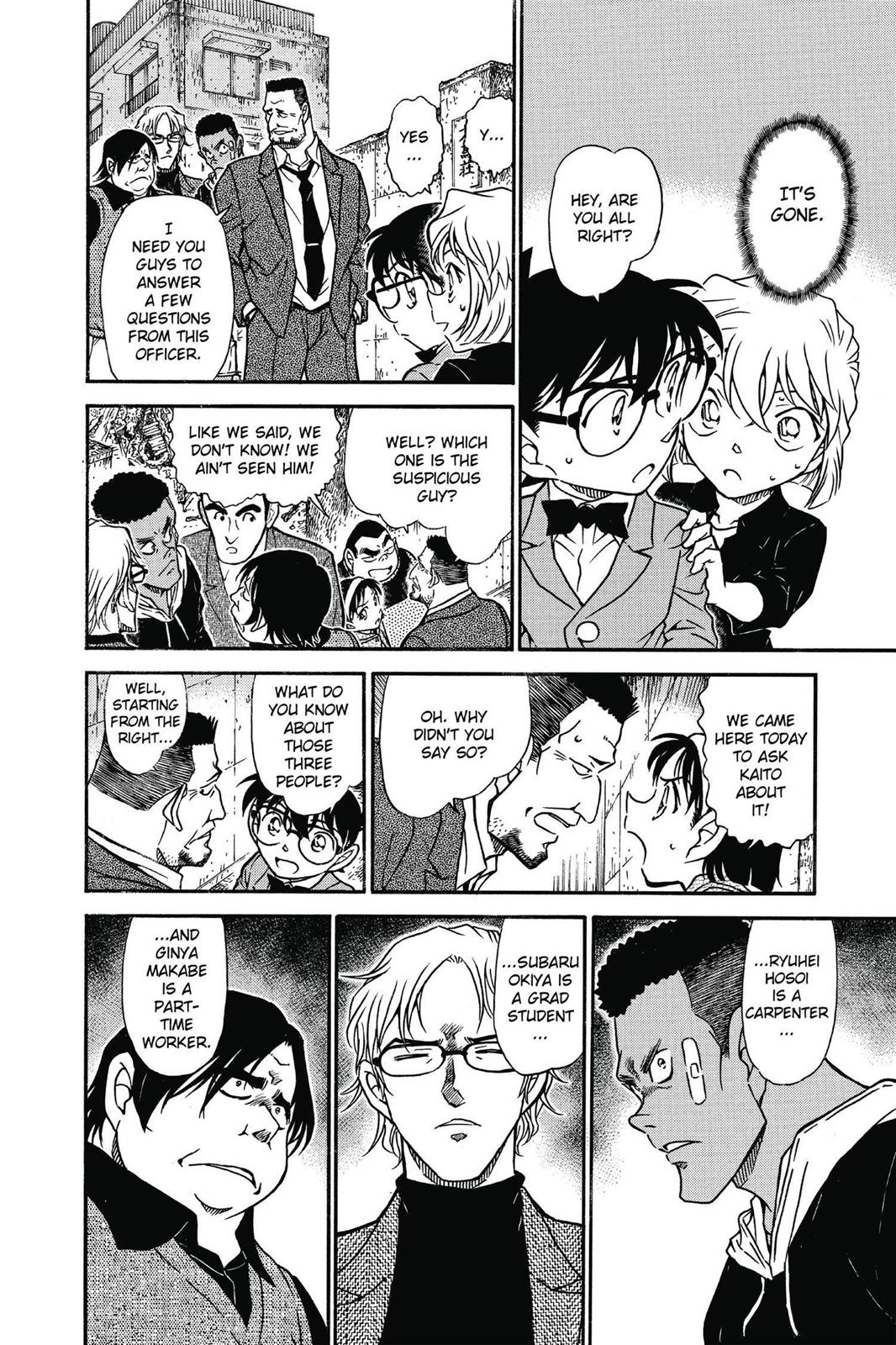 Read Detective Conan - Chapter 622 - closed-case.com | Image 14
