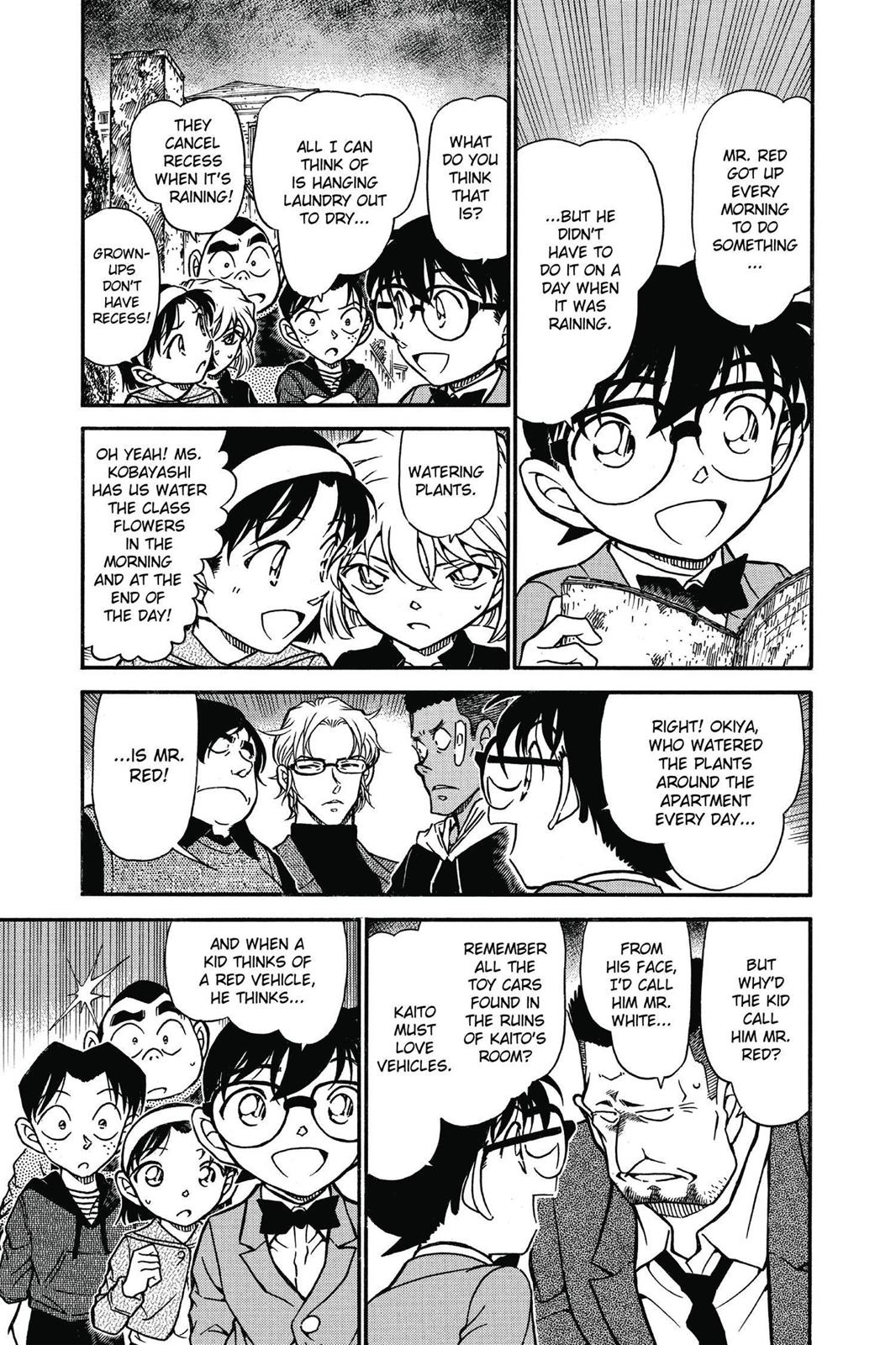 Read Detective Conan - Chapter 624 - closed-case.com | Image 5