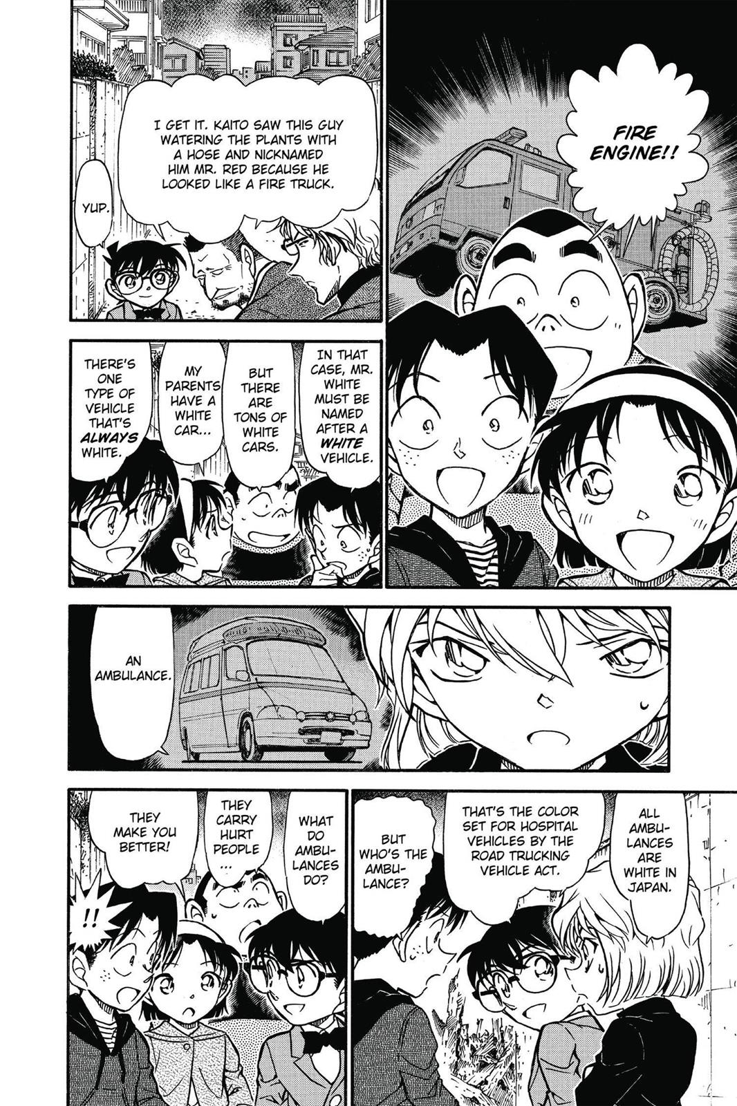Read Detective Conan - Chapter 624 - closed-case.com | Image 6