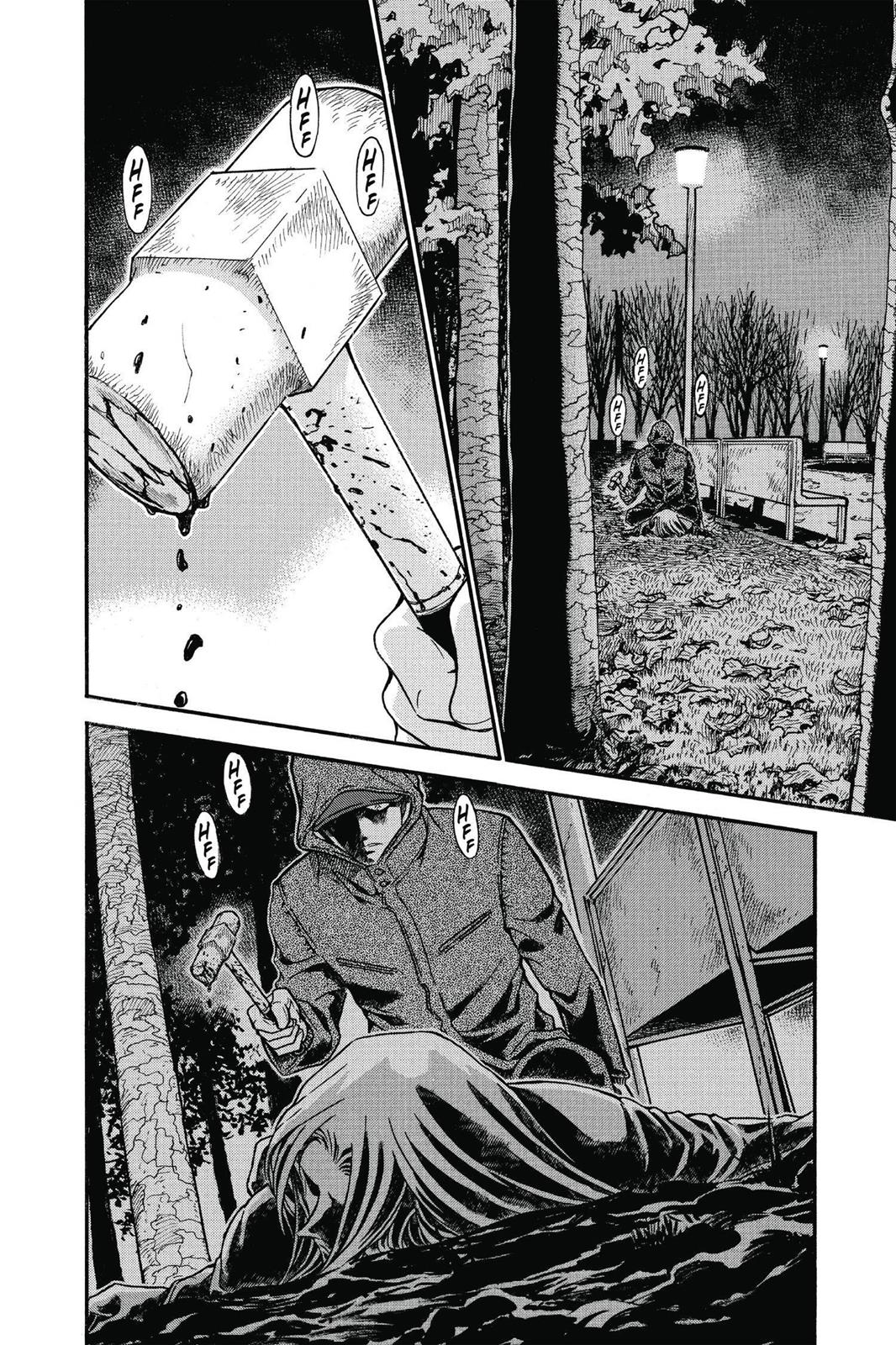 Read Detective Conan - Chapter 625 - closed-case.com | Image 2