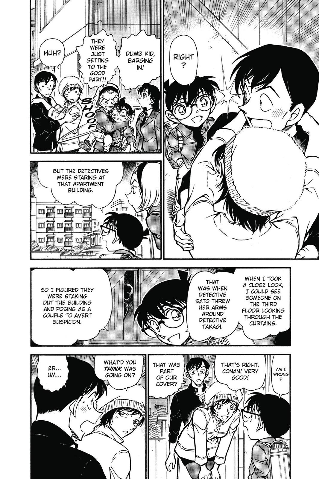 Read Detective Conan - Chapter 625 - closed-case.com | Image 6