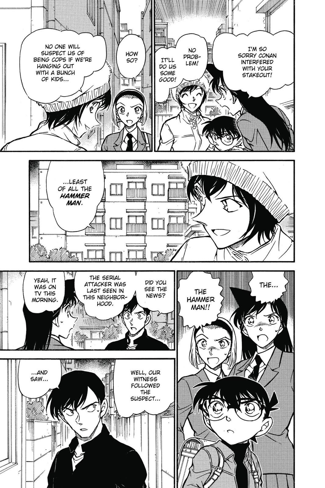Read Detective Conan - Chapter 625 - closed-case.com | Image 7