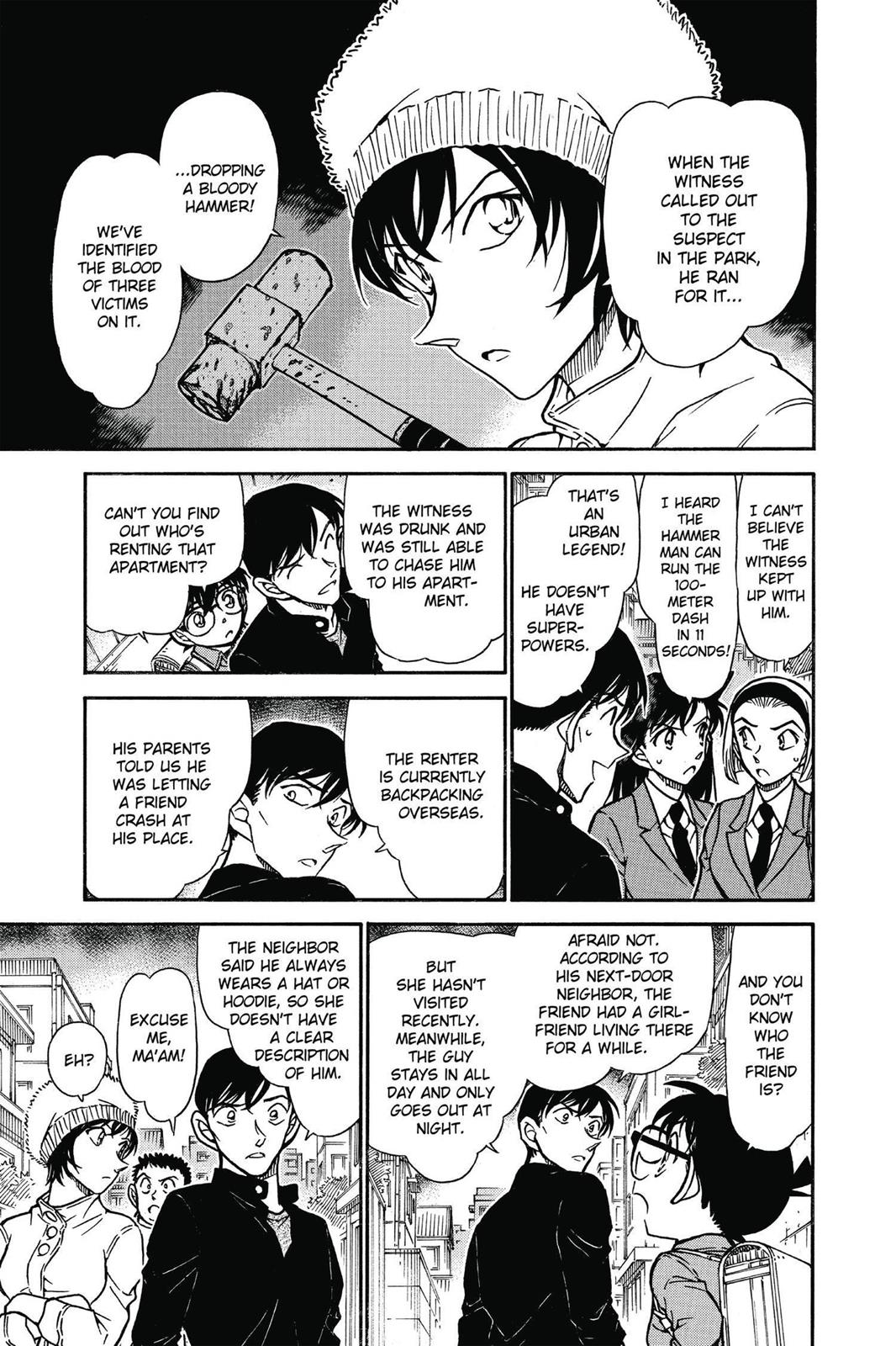 Read Detective Conan - Chapter 625 - closed-case.com | Image 9