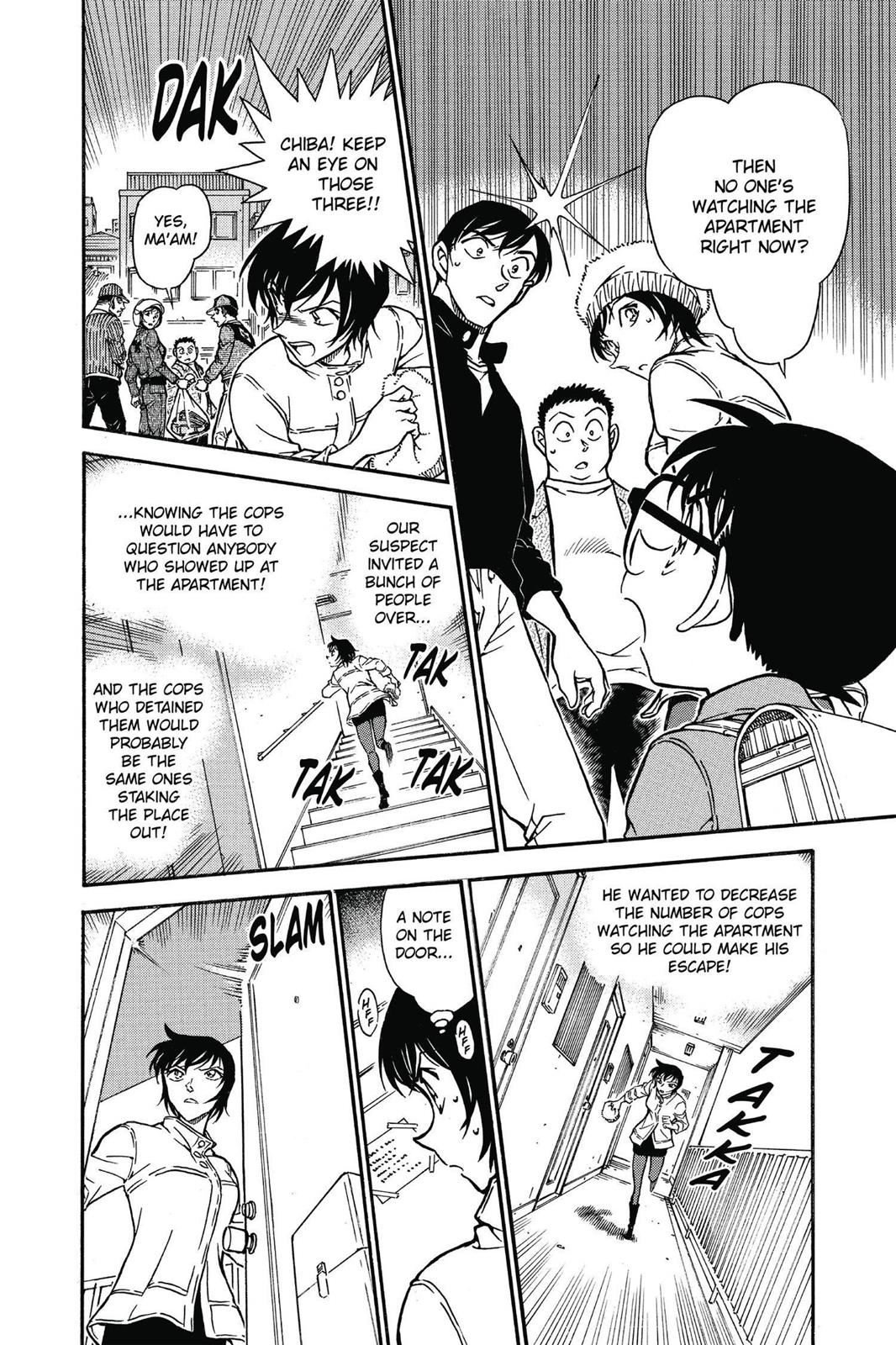 Read Detective Conan - Chapter 625 - closed-case.com | Image 12