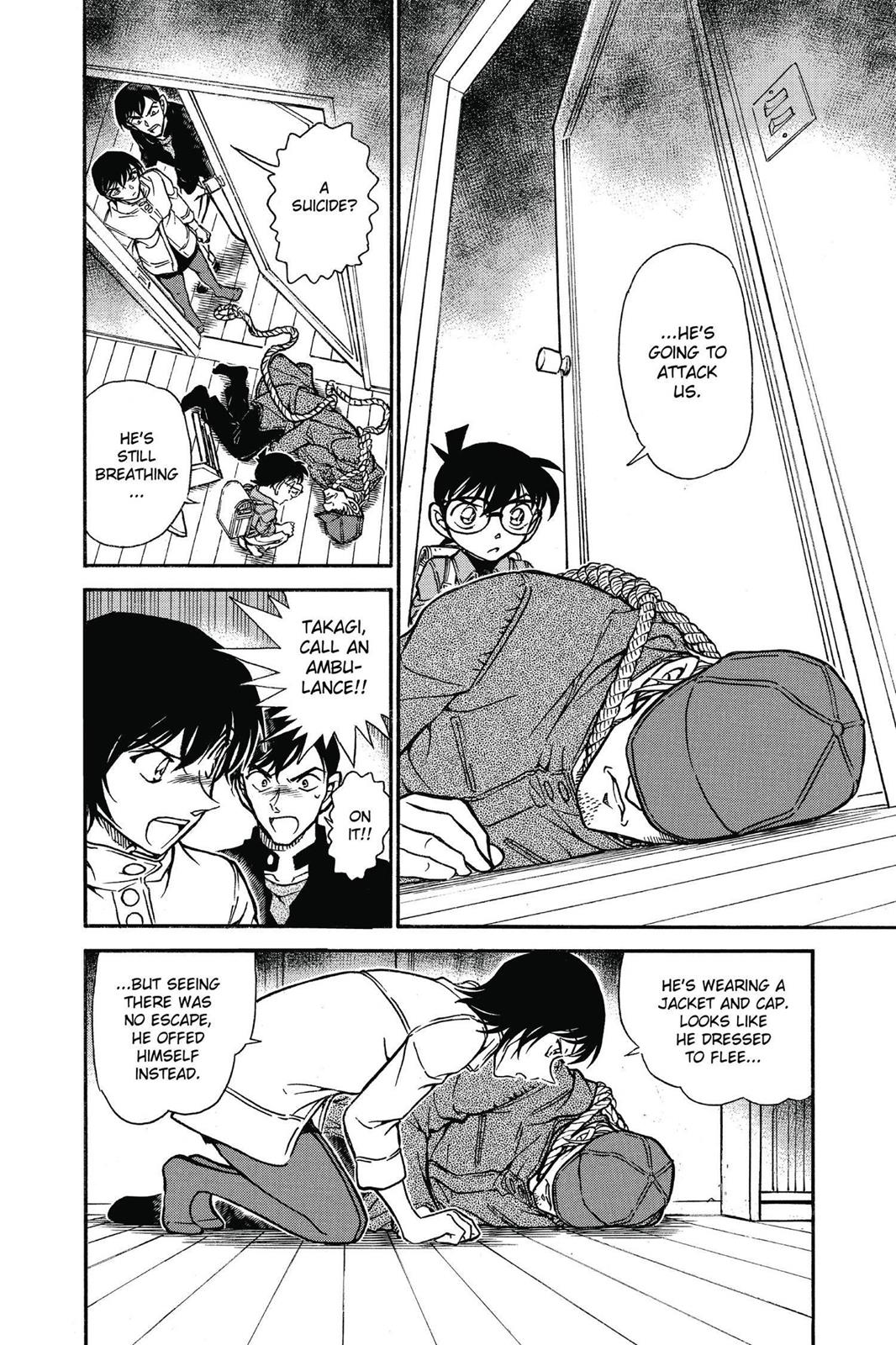 Read Detective Conan - Chapter 625 - closed-case.com | Image 14