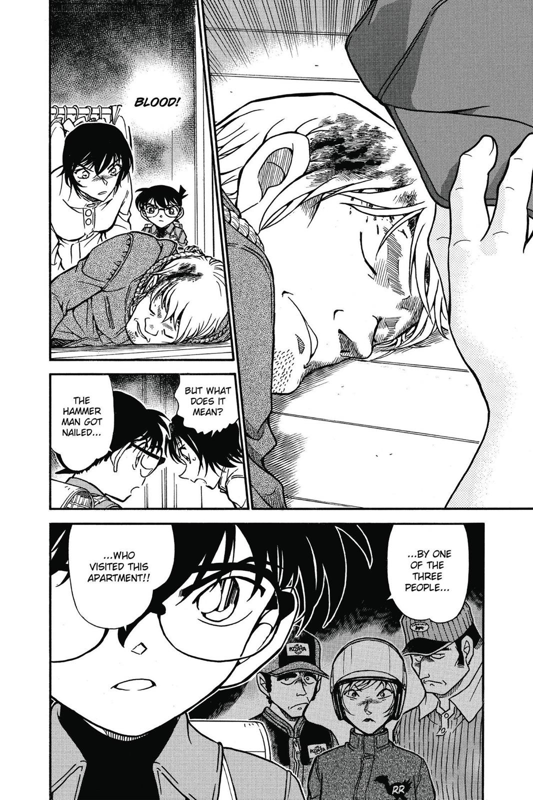 Read Detective Conan - Chapter 625 - closed-case.com | Image 16