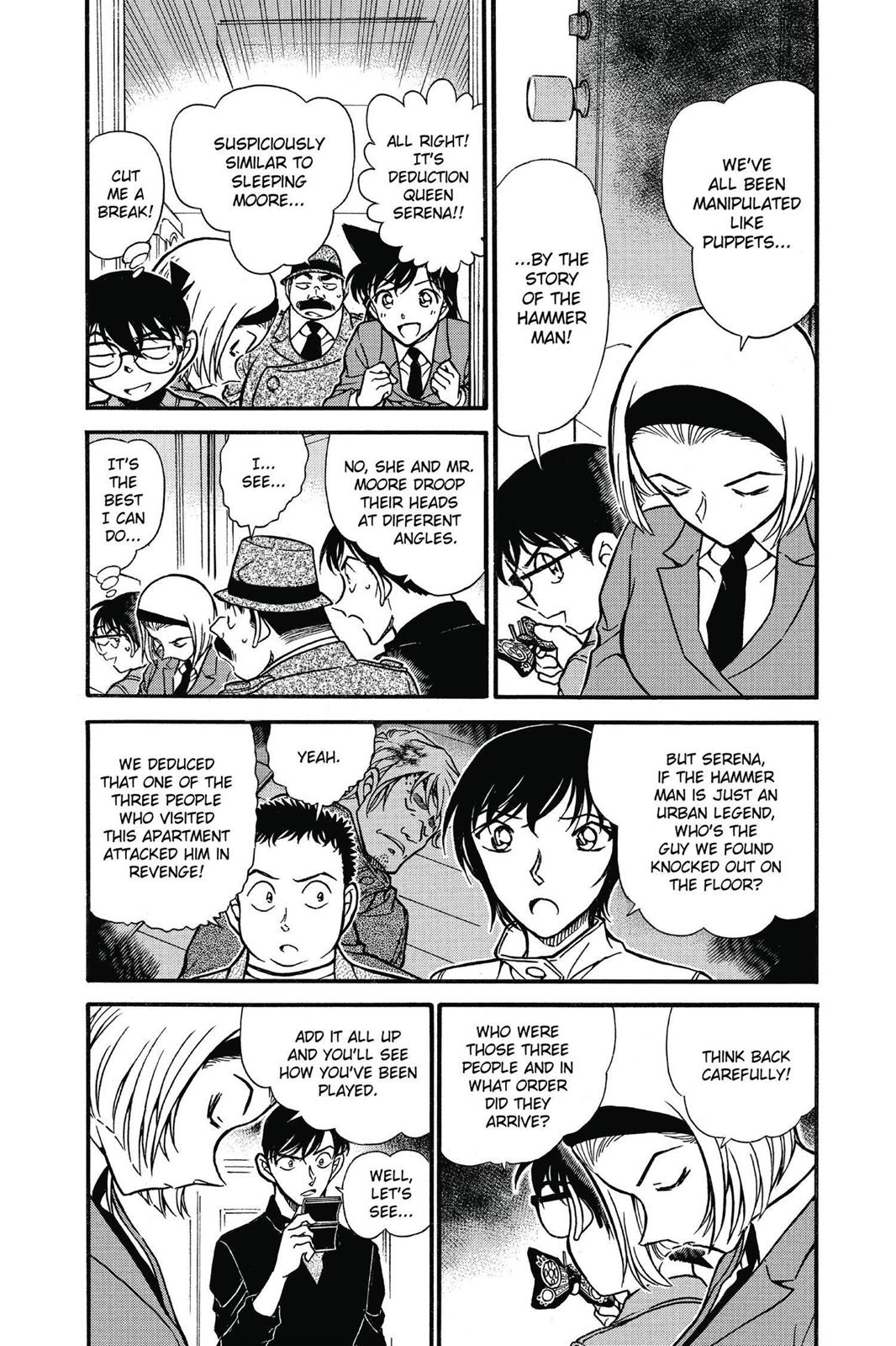 Read Detective Conan - Chapter 627 - closed-case.com | Image 4
