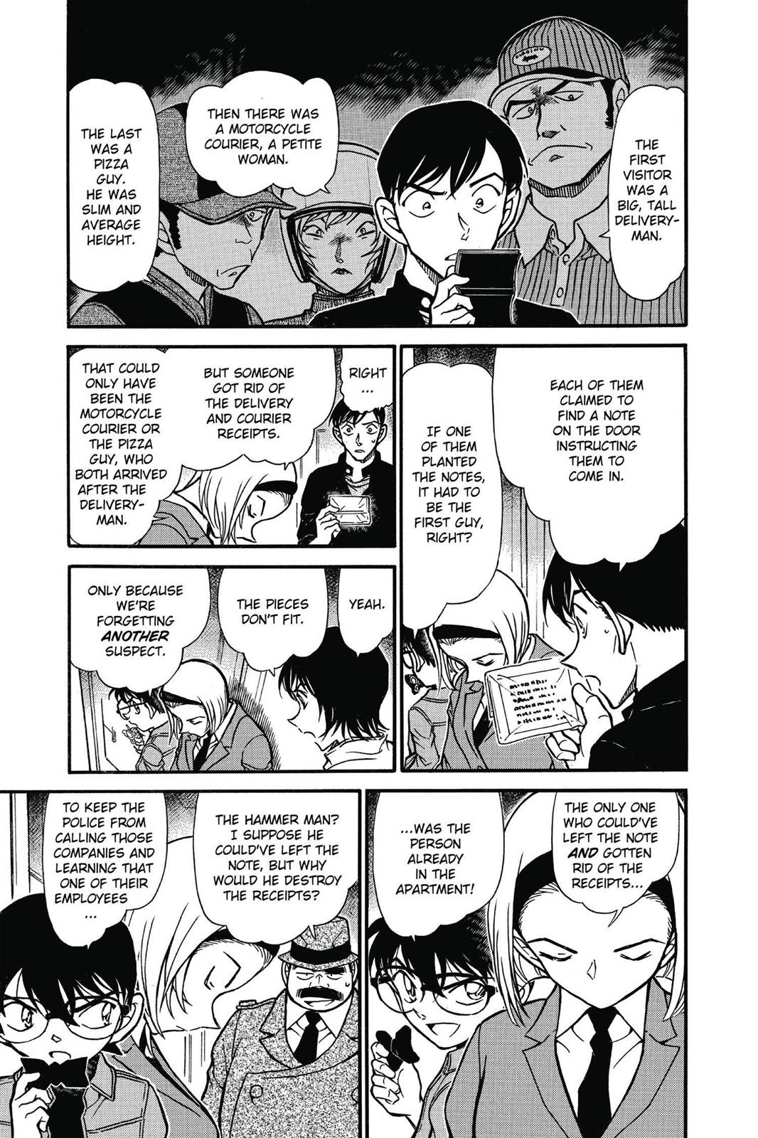 Read Detective Conan - Chapter 627 - closed-case.com | Image 5
