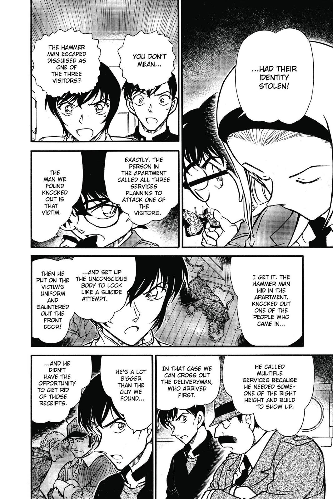 Read Detective Conan - Chapter 627 - closed-case.com | Image 6