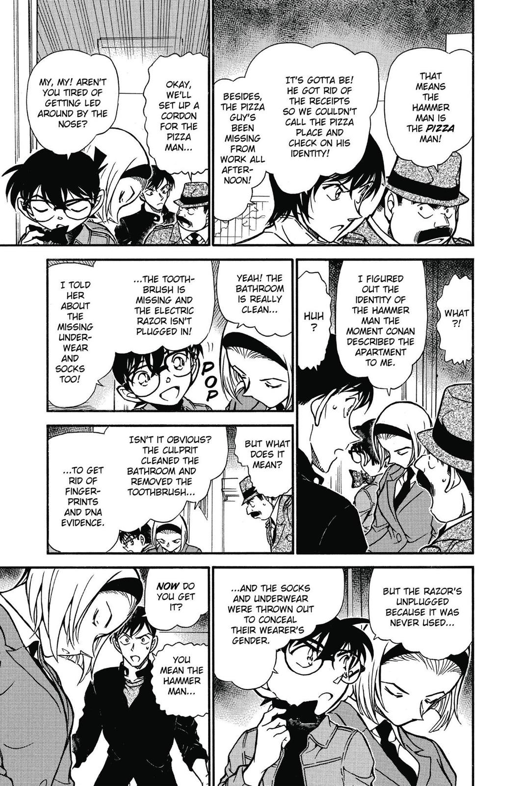 Read Detective Conan - Chapter 627 - closed-case.com | Image 7