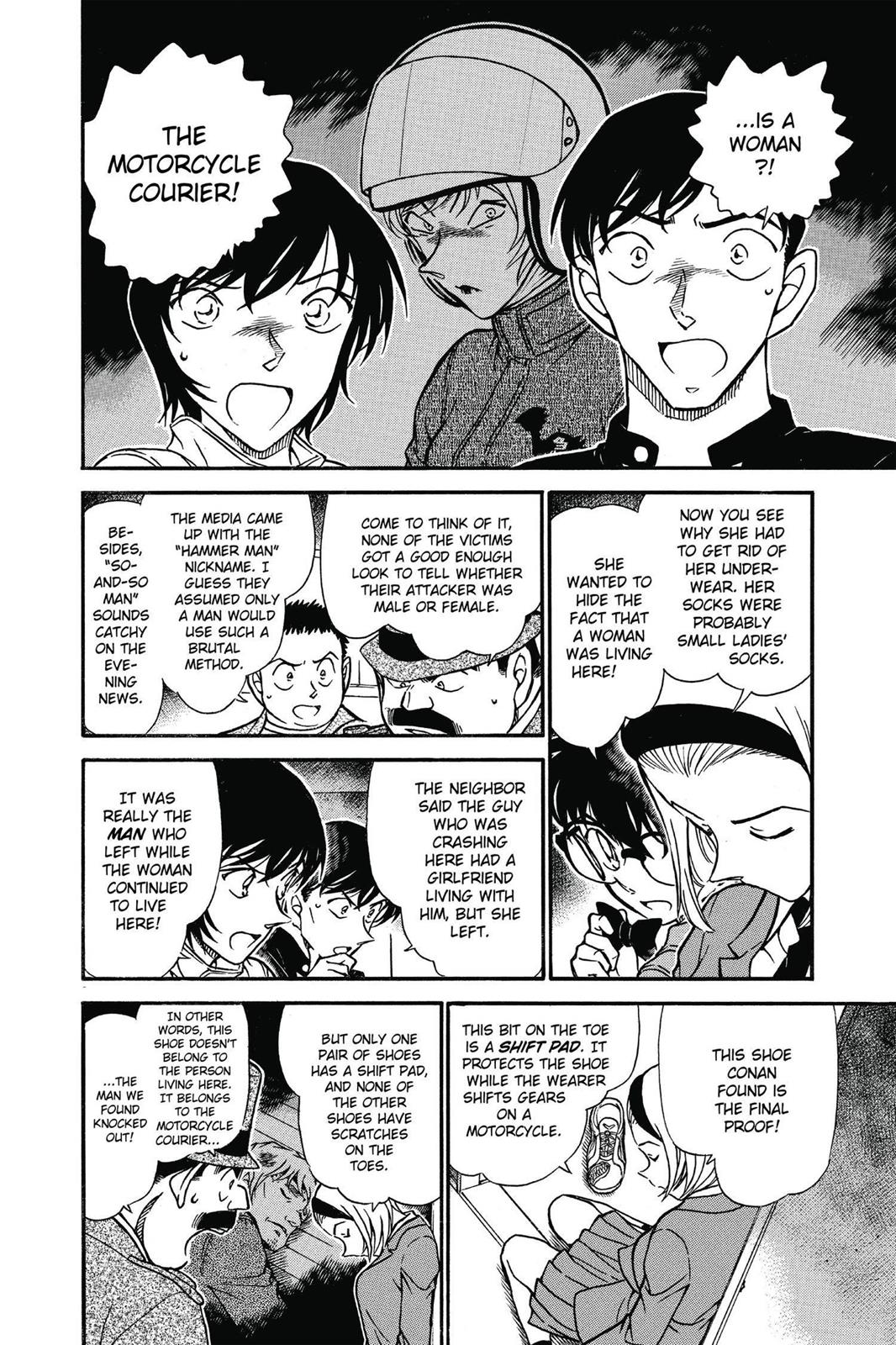 Read Detective Conan - Chapter 627 - closed-case.com | Image 8