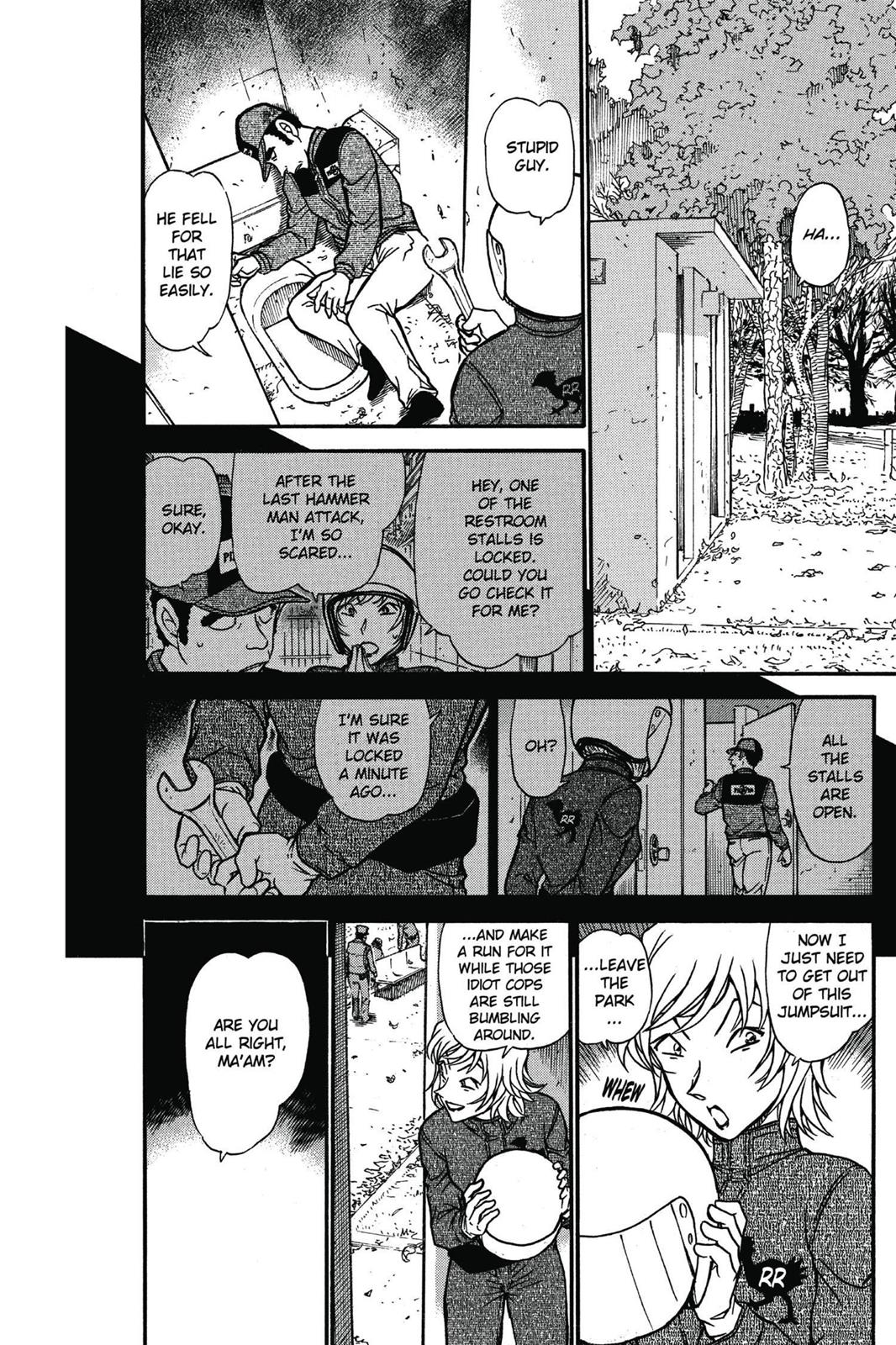 Read Detective Conan - Chapter 627 - closed-case.com | Image 10