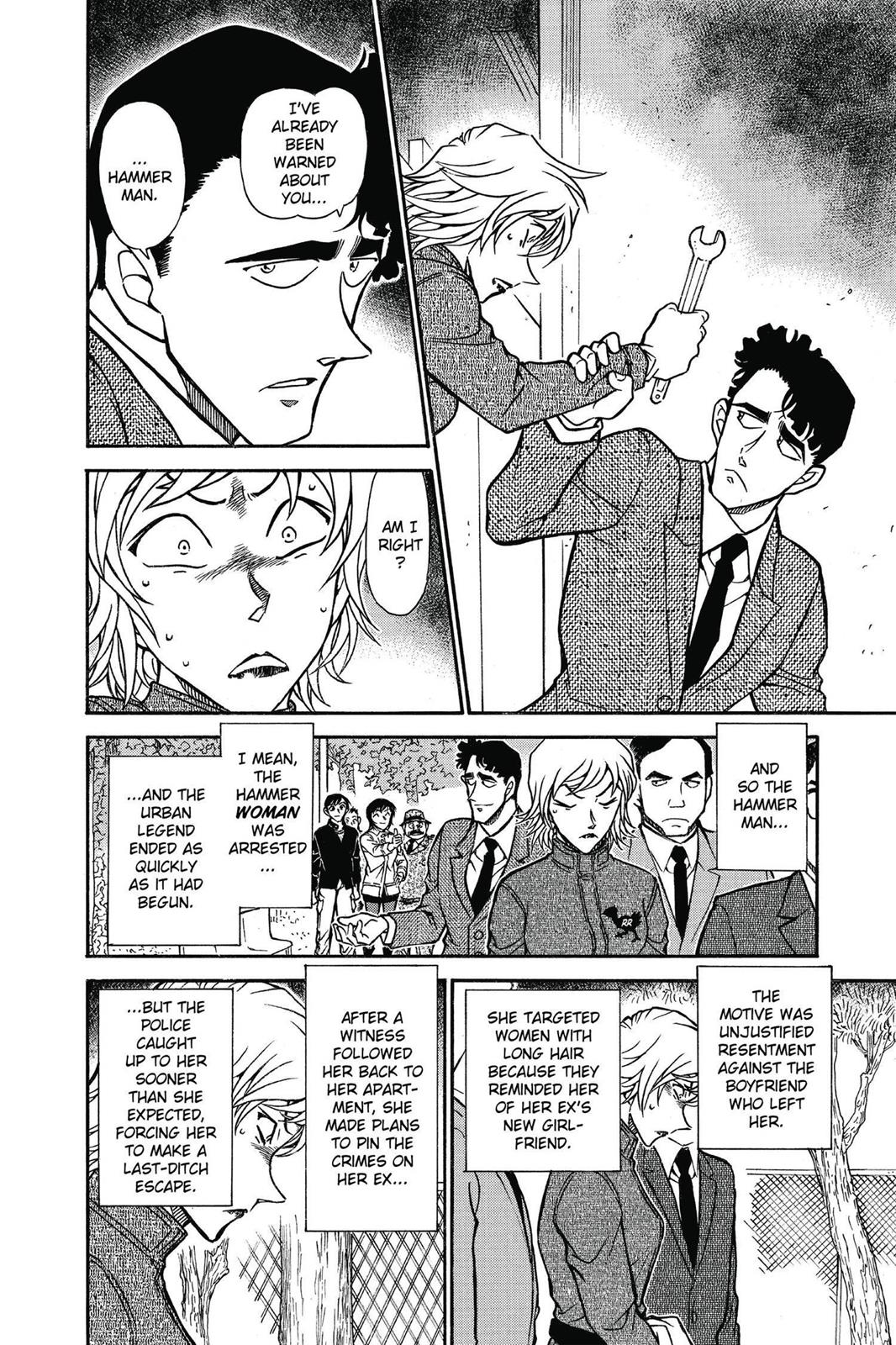 Read Detective Conan - Chapter 627 - closed-case.com | Image 12
