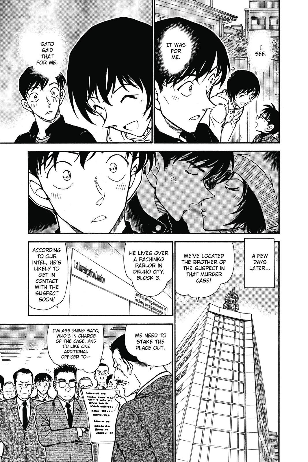 Read Detective Conan - Chapter 627 - closed-case.com | Image 15