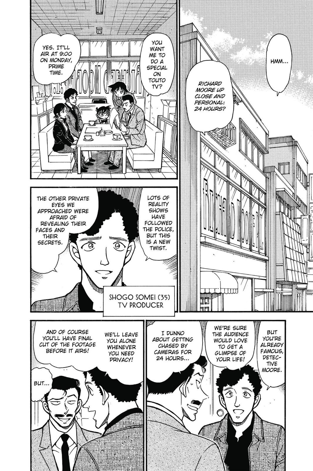Read Detective Conan - Chapter 628 - closed-case.com | Image 2