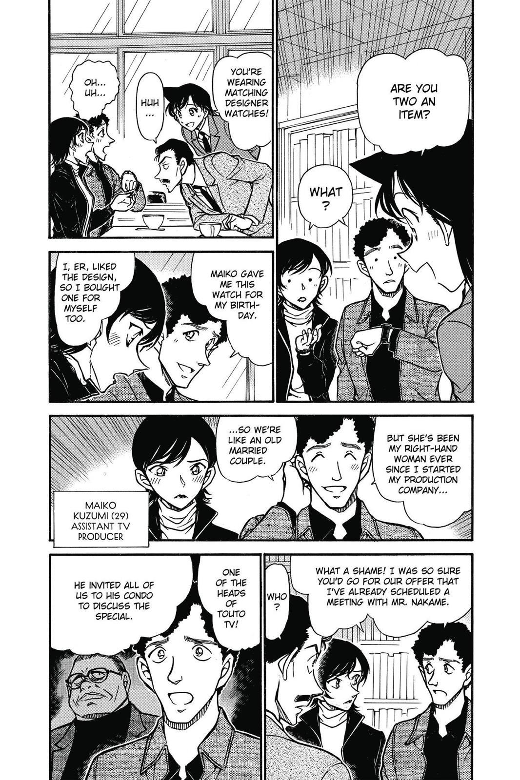 Read Detective Conan - Chapter 628 - closed-case.com | Image 4