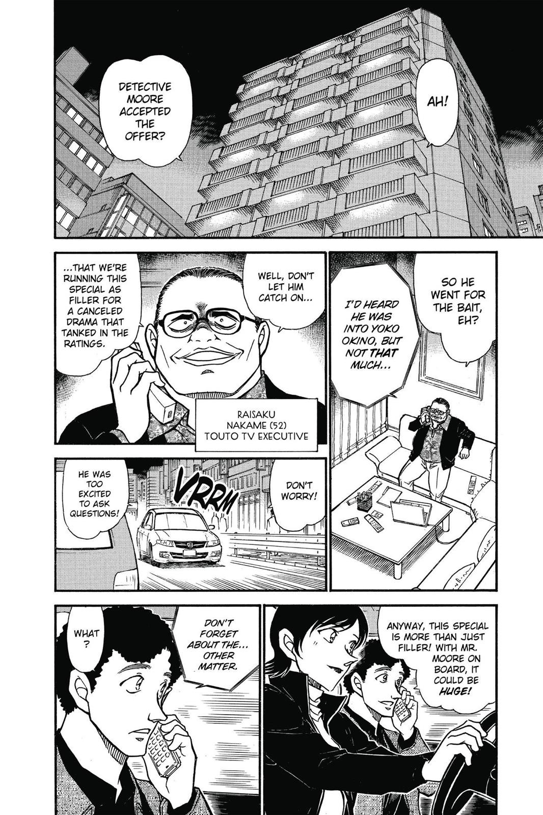 Read Detective Conan - Chapter 628 - closed-case.com | Image 6