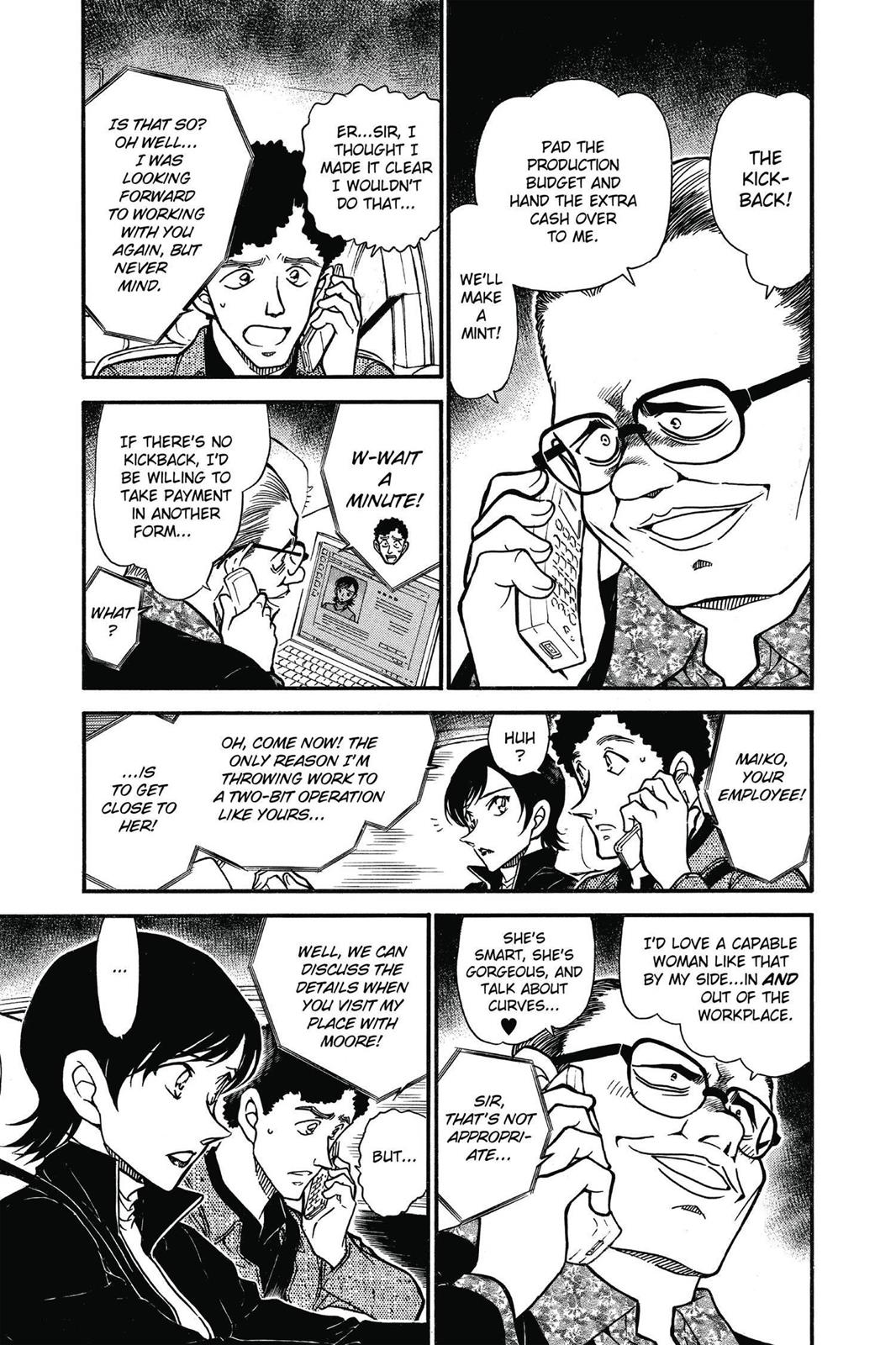 Read Detective Conan - Chapter 628 - closed-case.com | Image 7