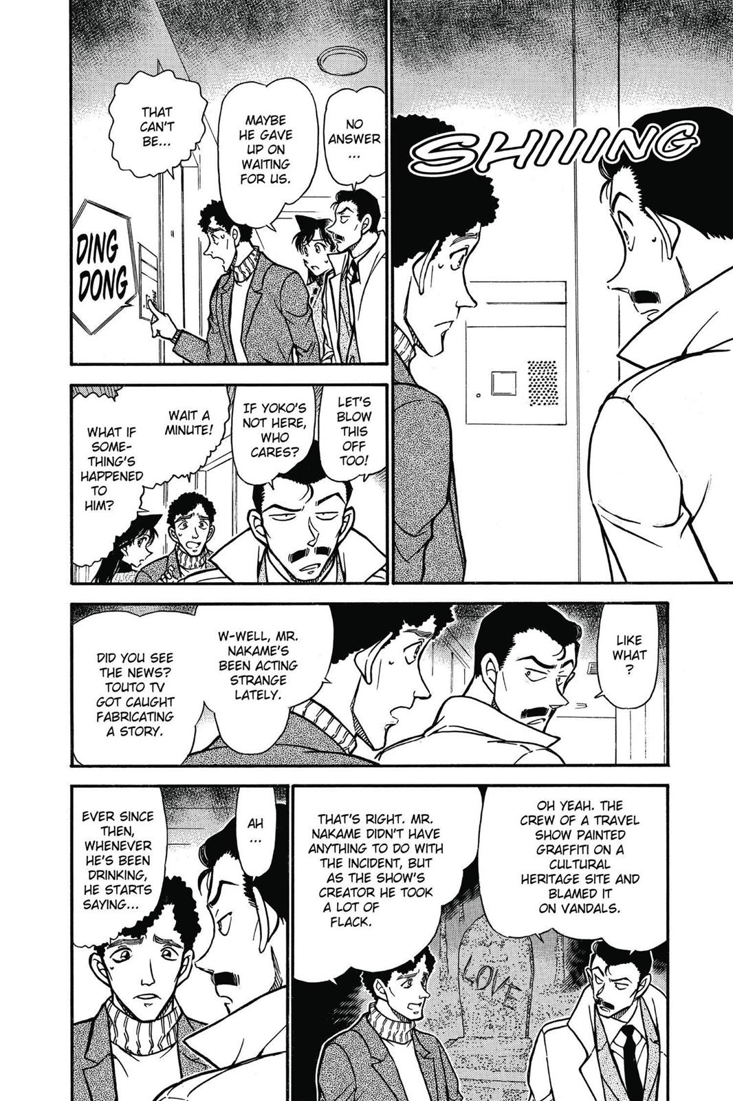 Read Detective Conan - Chapter 628 - closed-case.com | Image 10