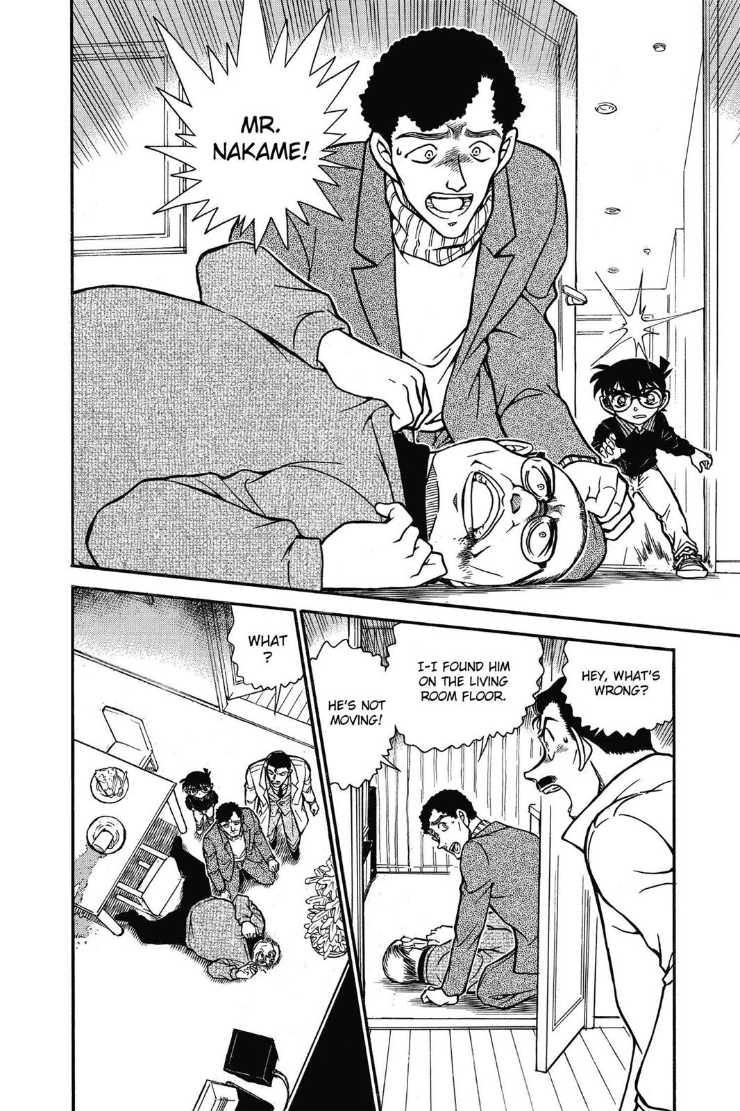 Read Detective Conan - Chapter 628 - closed-case.com | Image 14
