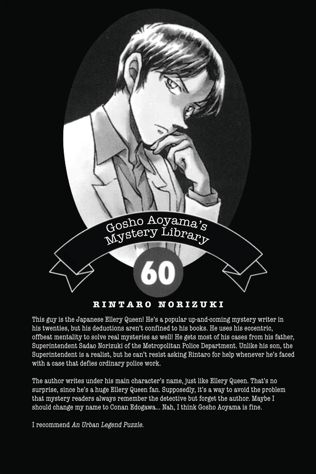 Read Detective Conan - Chapter 630 - closed-case.com | Image 18
