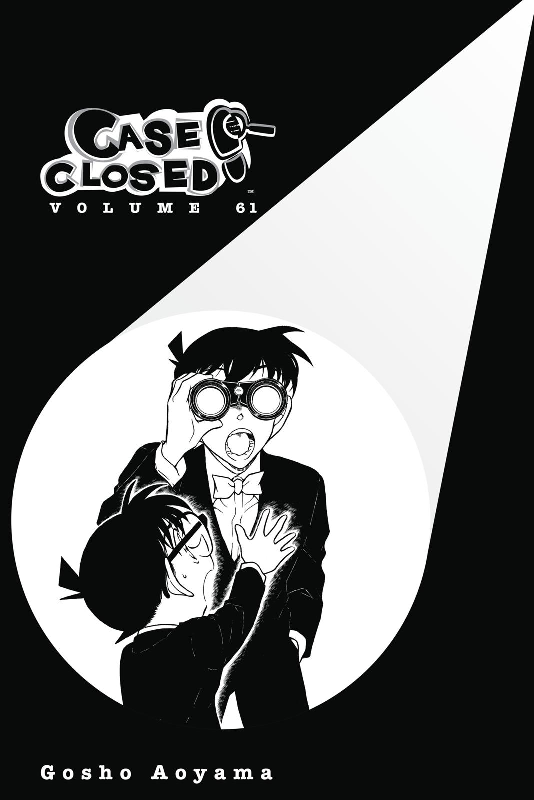 Read Detective Conan - Chapter 631 - closed-case.com | Image 2