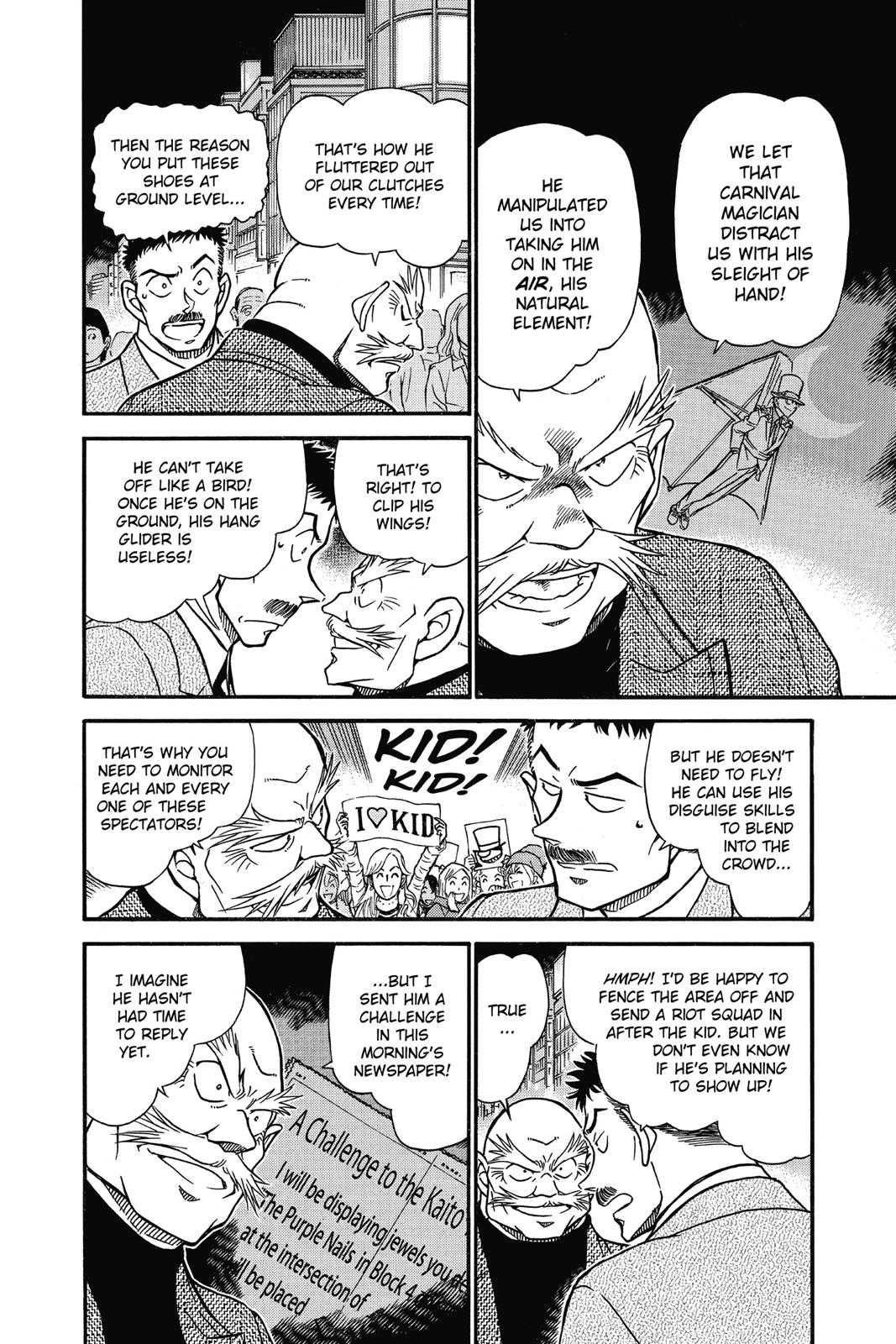 Read Detective Conan - Chapter 631 - closed-case.com | Image 12