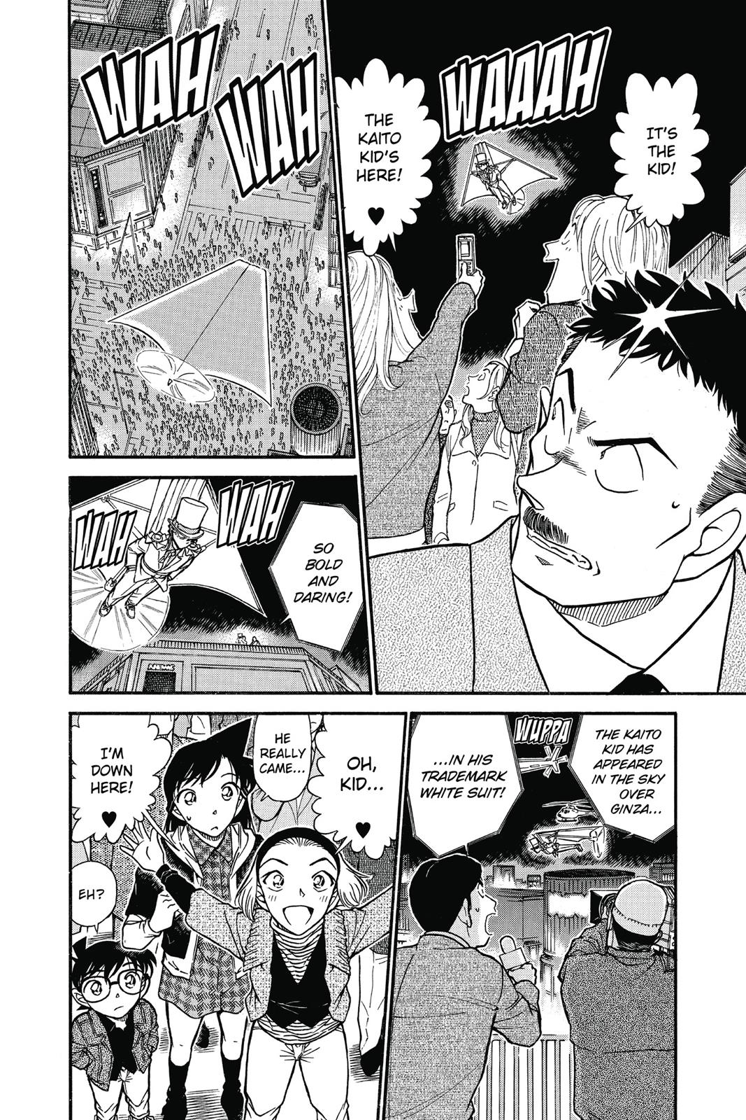 Read Detective Conan - Chapter 631 - closed-case.com | Image 14